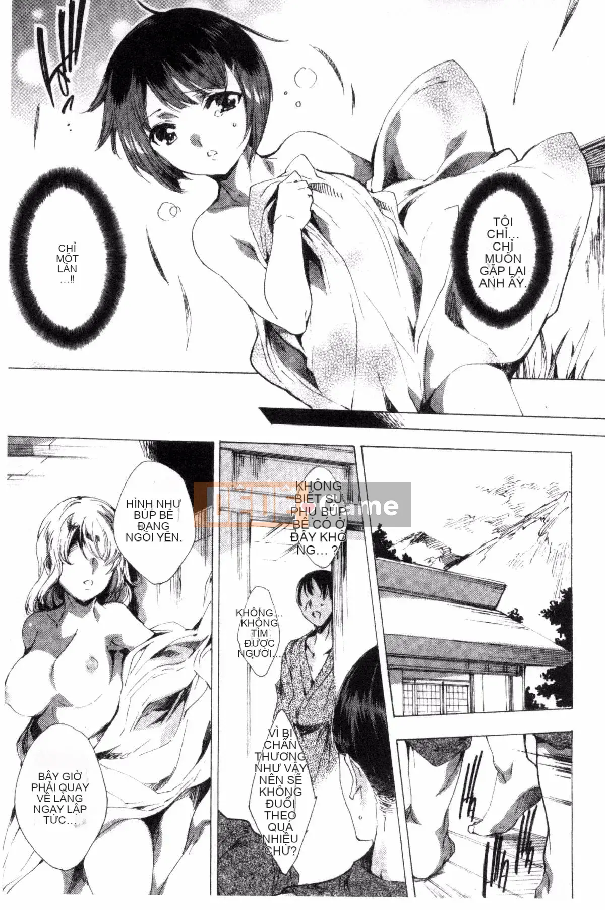 [Kazeteki Koubou][Yuga Naoha] Mông búp bê thịt có tiếng kêu cót két