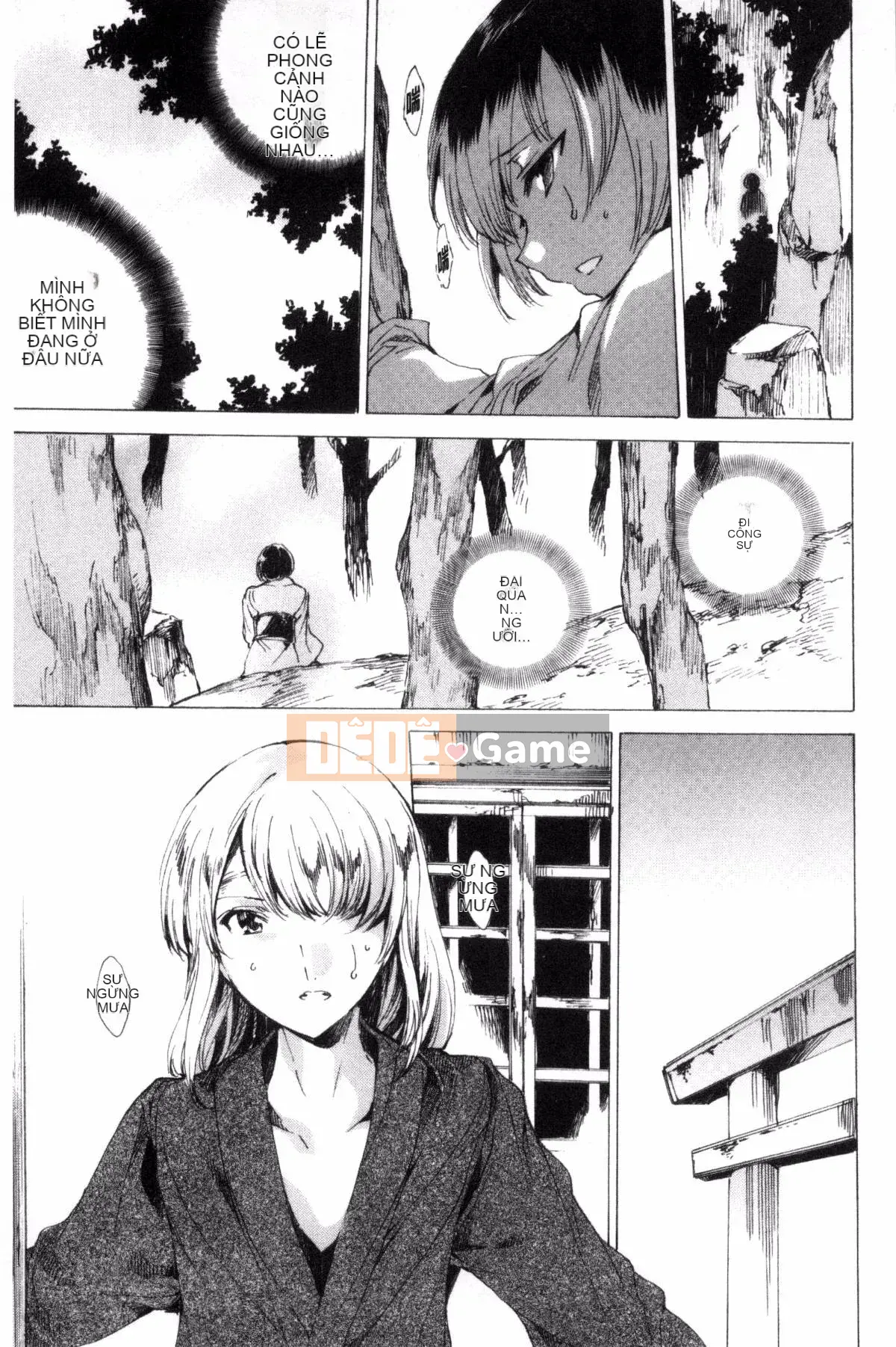 [Kazeteki Koubou][Yuga Naoha] Mông búp bê thịt có tiếng kêu cót két