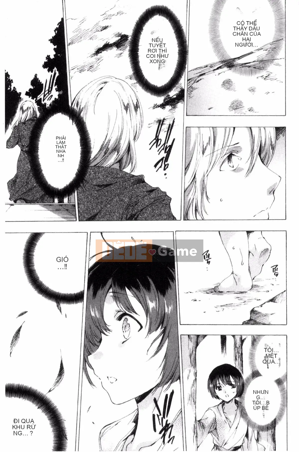 [Kazeteki Koubou][Yuga Naoha] Mông búp bê thịt có tiếng kêu cót két