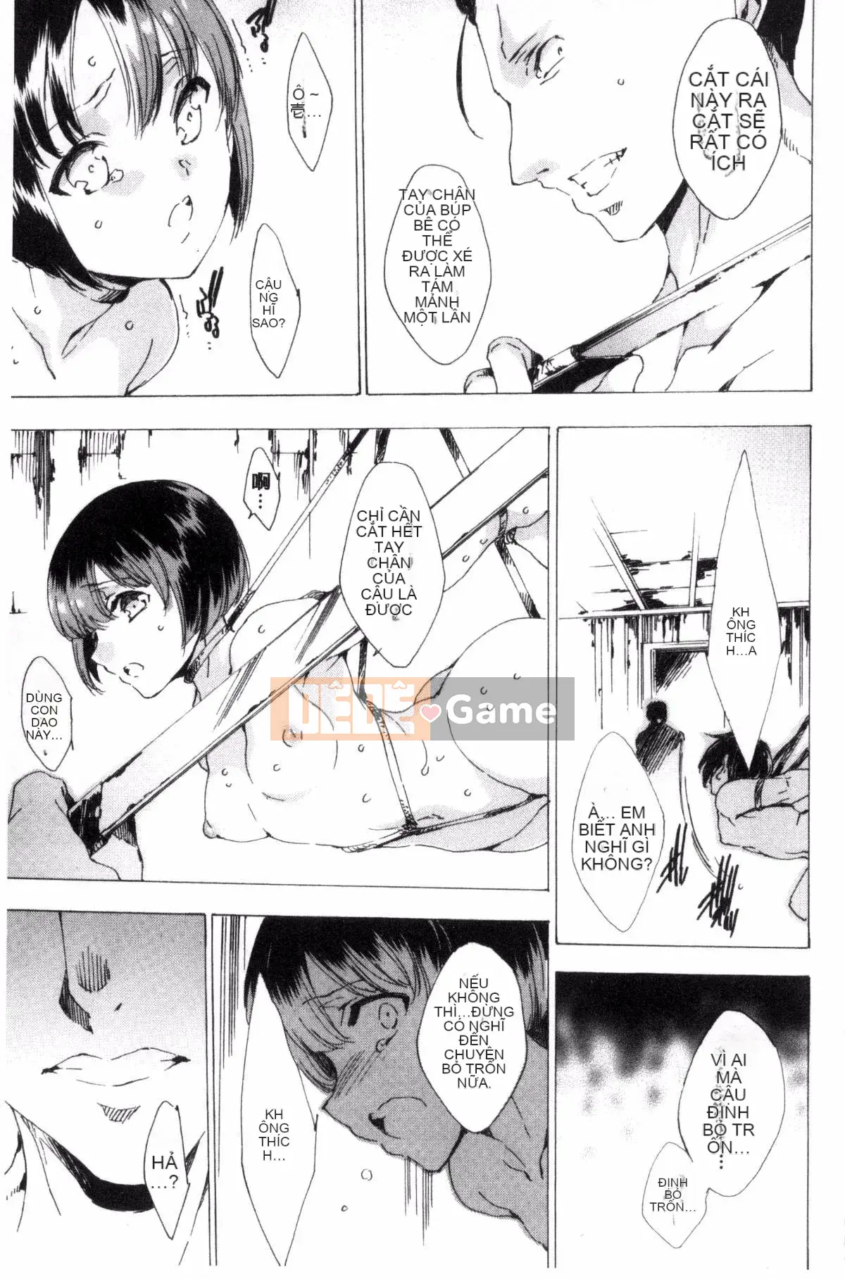 [Kazeteki Koubou][Yuga Naoha] Mông búp bê thịt có tiếng kêu cót két