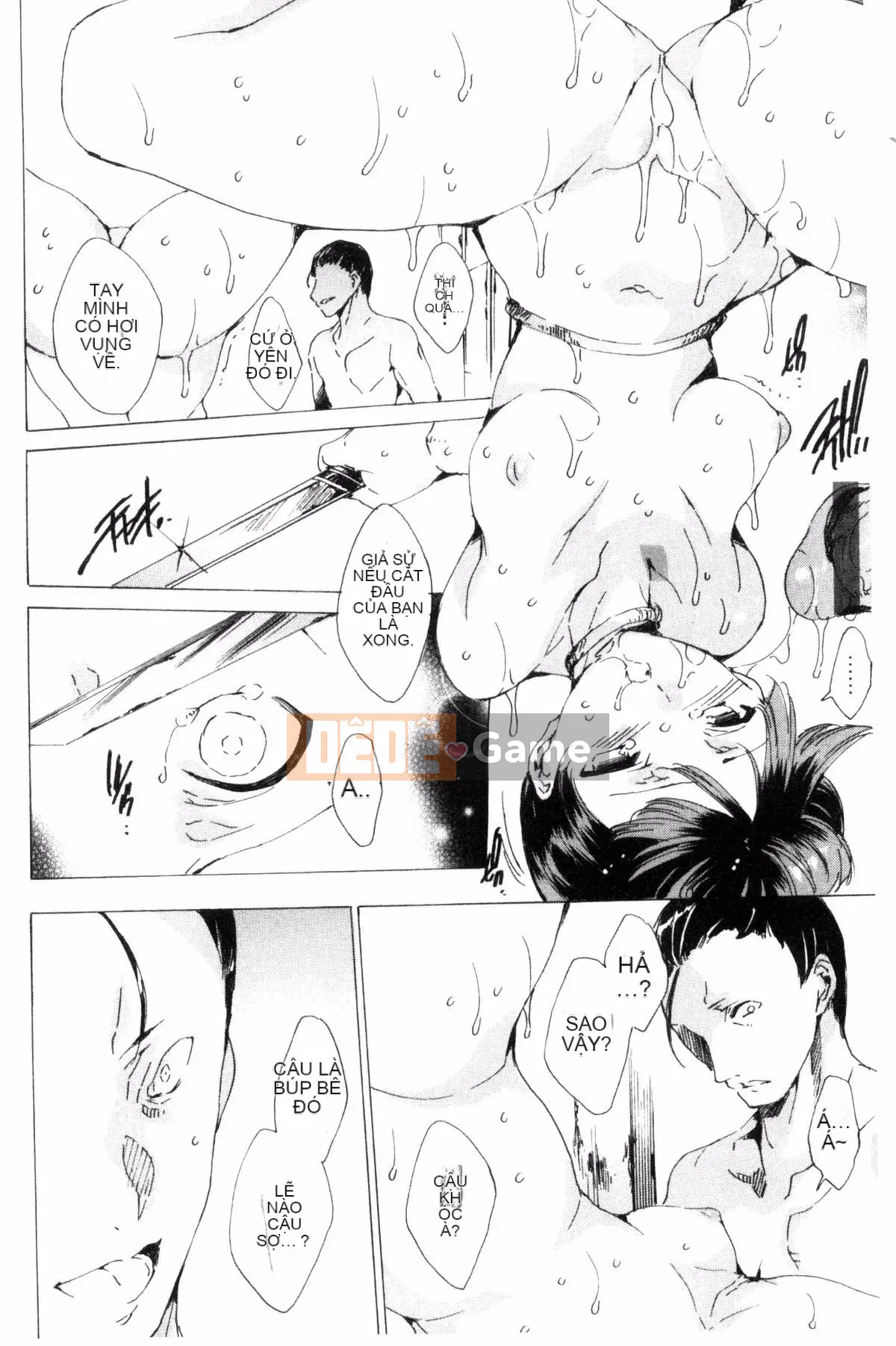 [Kazeteki Koubou][Yuga Naoha] Mông búp bê thịt có tiếng kêu cót két