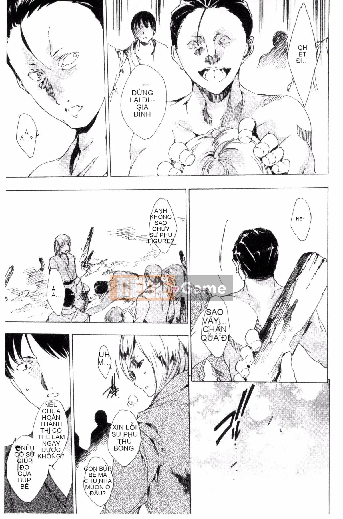 [Kazeteki Koubou][Yuga Naoha] Mông búp bê thịt có tiếng kêu cót két