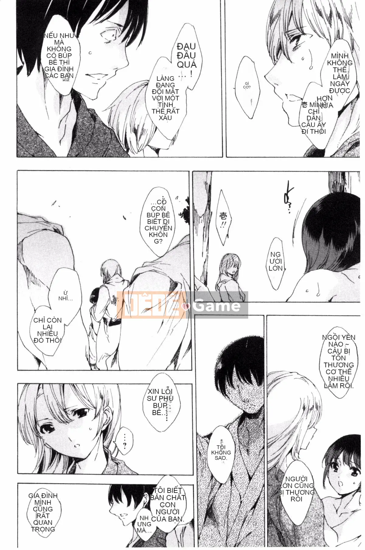 [Kazeteki Koubou][Yuga Naoha] Mông búp bê thịt có tiếng kêu cót két