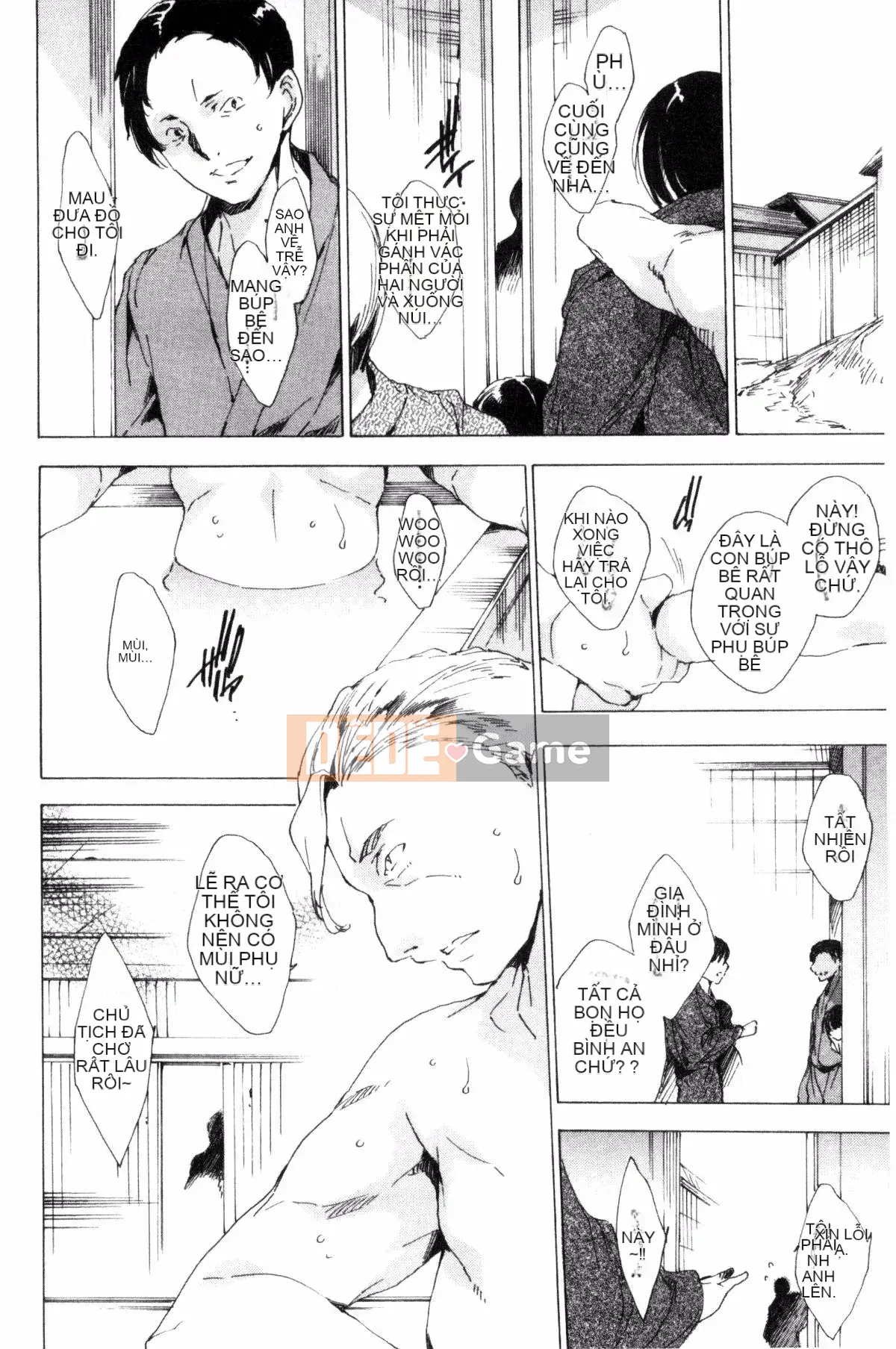 [Kazeteki Koubou][Yuga Naoha] Mông búp bê thịt có tiếng kêu cót két