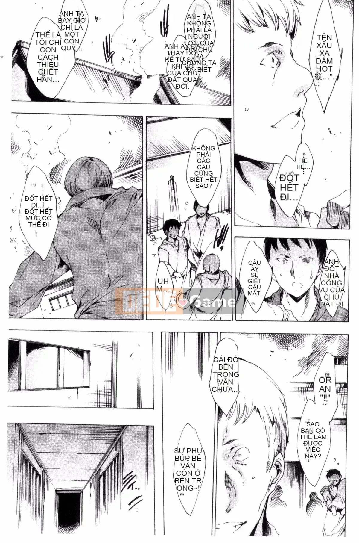 [Kazeteki Koubou][Yuga Naoha] Mông búp bê thịt có tiếng kêu cót két