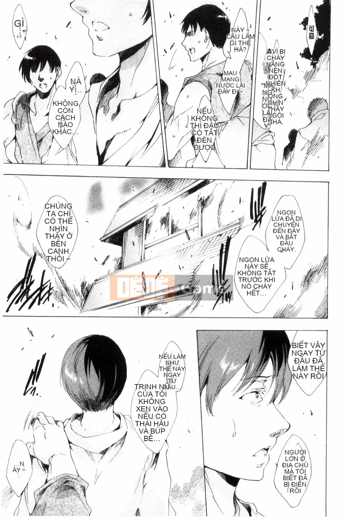 [Kazeteki Koubou][Yuga Naoha] Mông búp bê thịt có tiếng kêu cót két