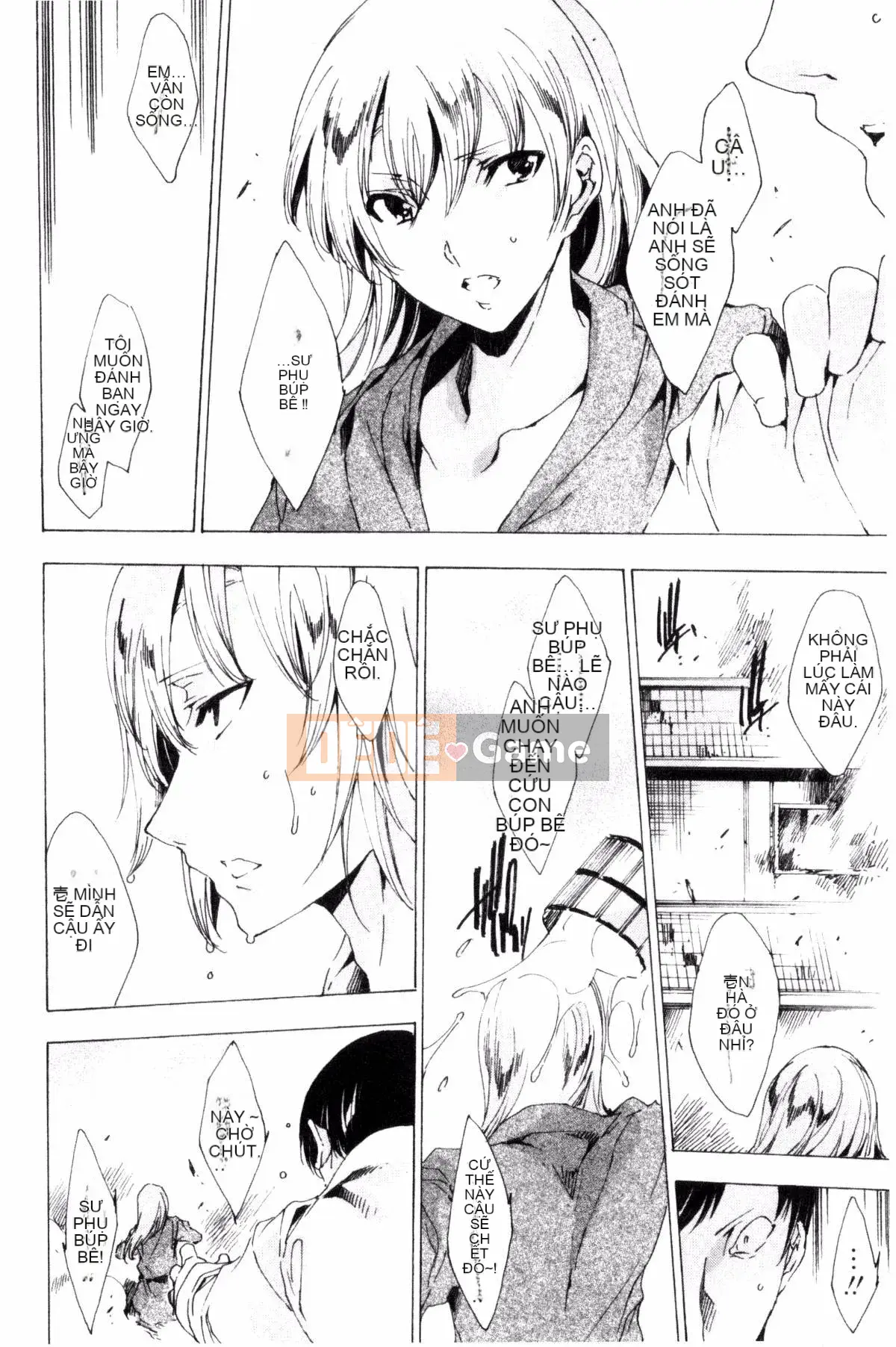 [Kazeteki Koubou][Yuga Naoha] Mông búp bê thịt có tiếng kêu cót két