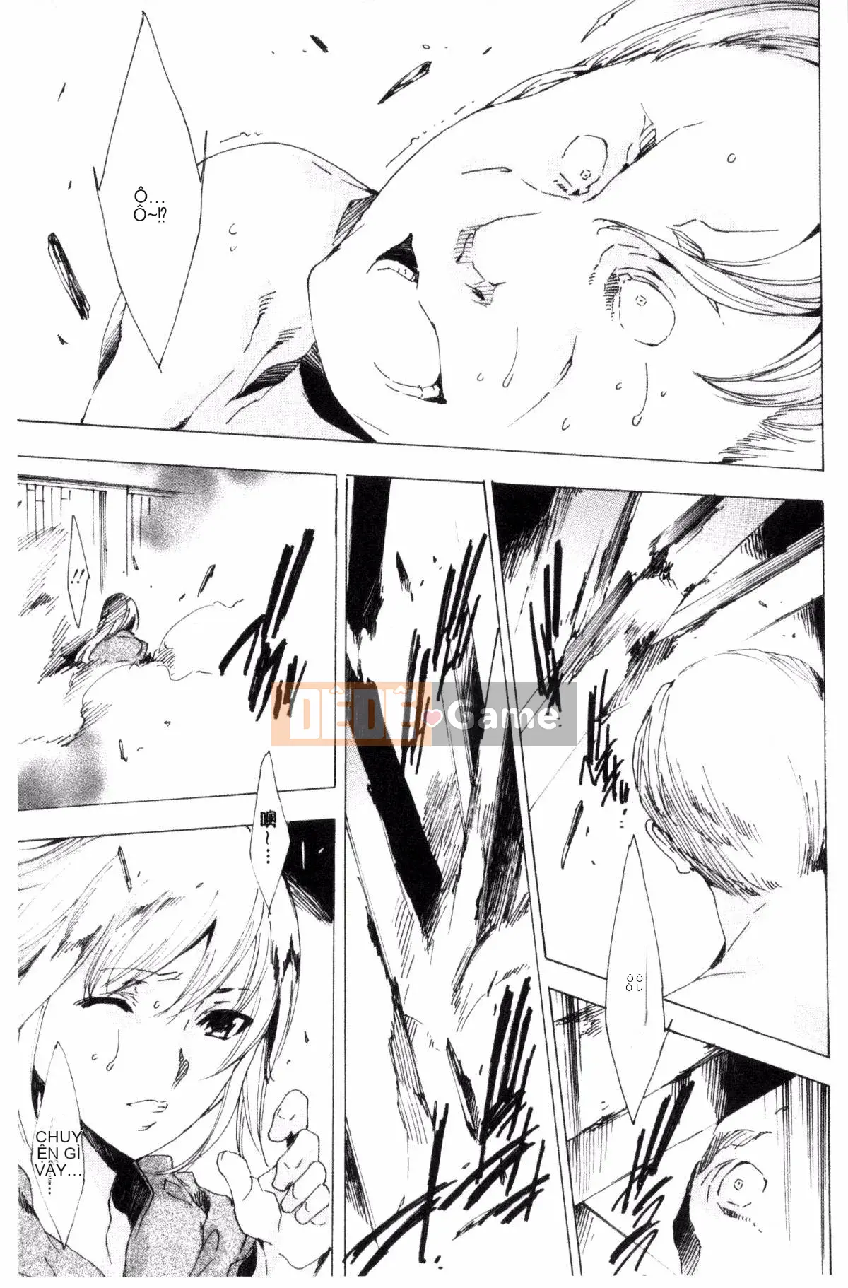 [Kazeteki Koubou][Yuga Naoha] Mông búp bê thịt có tiếng kêu cót két