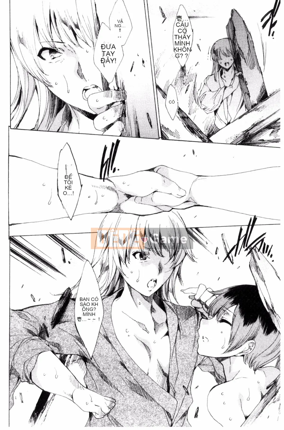 [Kazeteki Koubou][Yuga Naoha] Mông búp bê thịt có tiếng kêu cót két