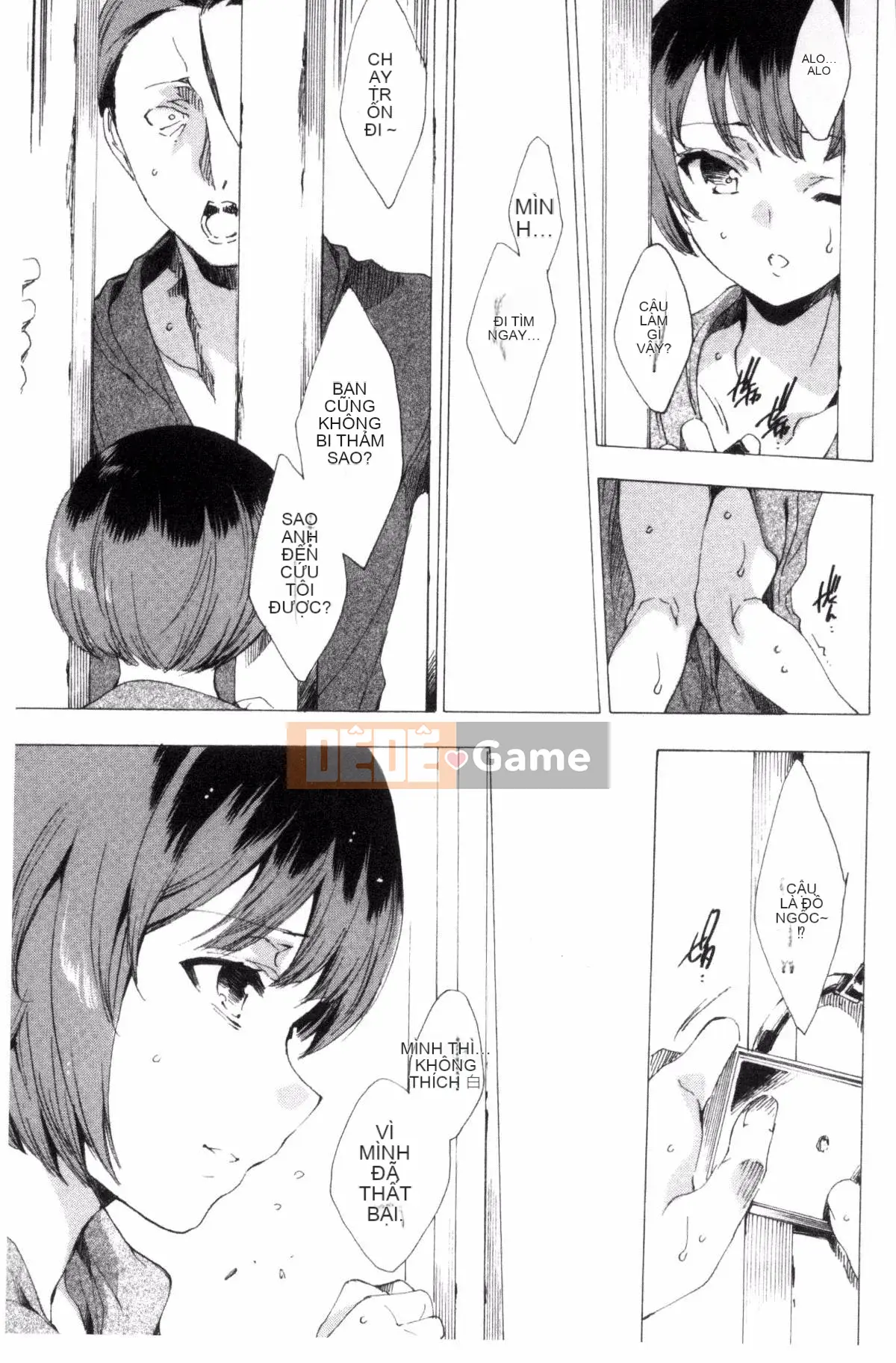 [Kazeteki Koubou][Yuga Naoha] Mông búp bê thịt có tiếng kêu cót két