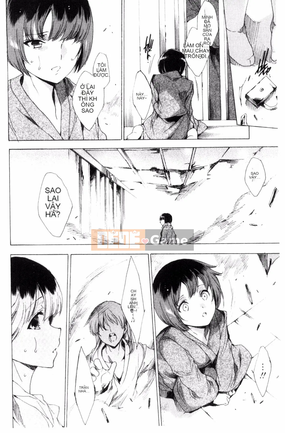 [Kazeteki Koubou][Yuga Naoha] Mông búp bê thịt có tiếng kêu cót két