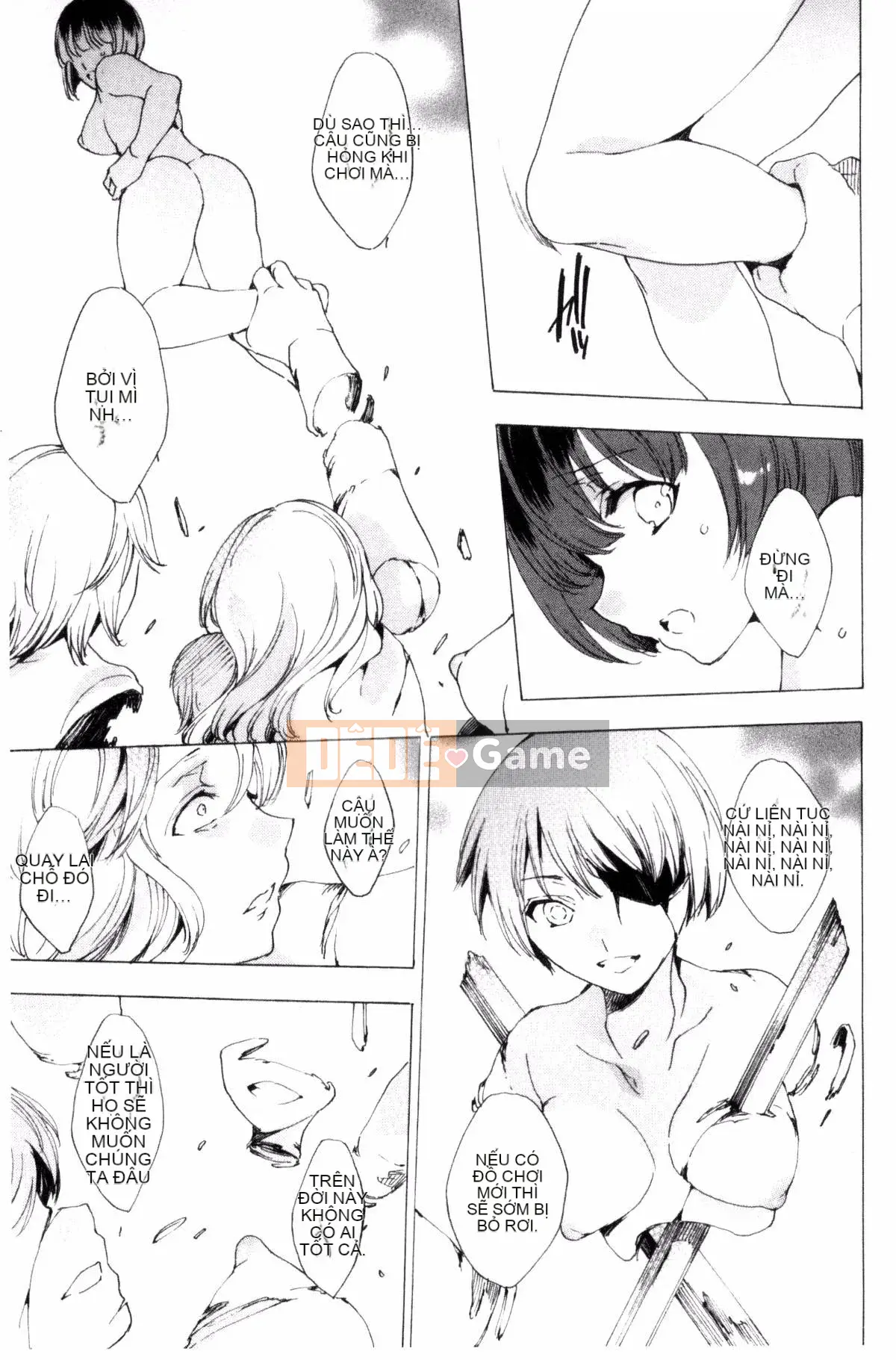 [Kazeteki Koubou][Yuga Naoha] Mông búp bê thịt có tiếng kêu cót két