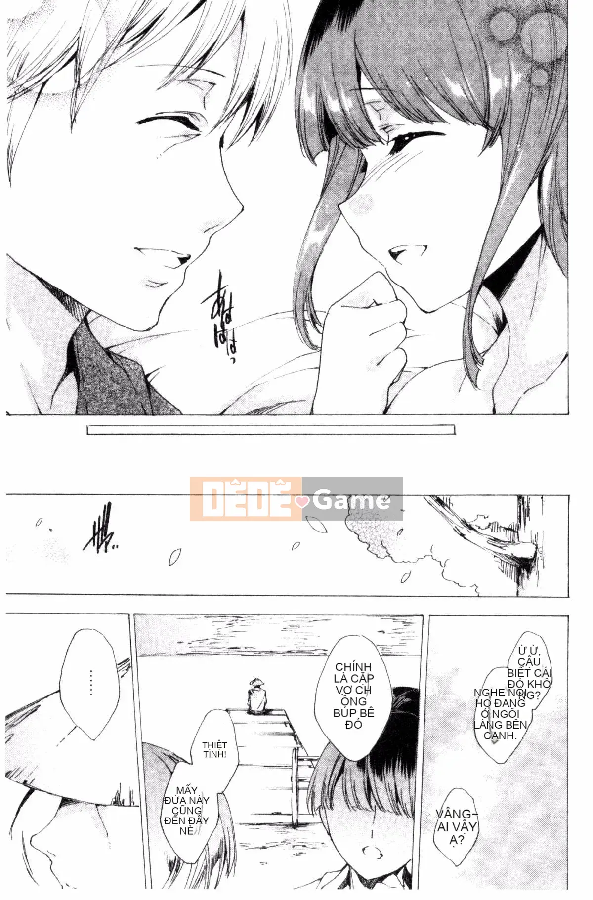 [Kazeteki Koubou][Yuga Naoha] Mông búp bê thịt có tiếng kêu cót két