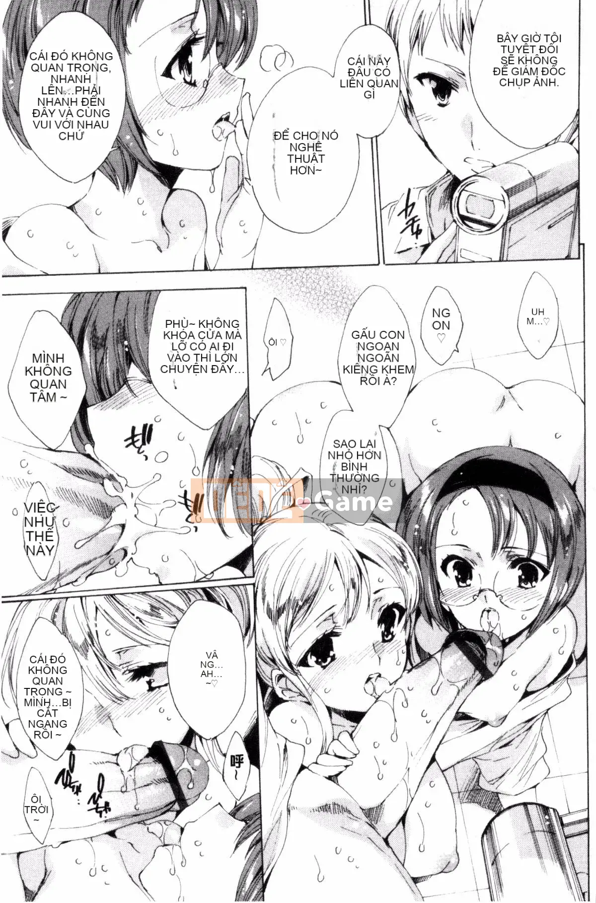 [Kazeteki Koubou][Yuga Naoha] Mông búp bê thịt có tiếng kêu cót két