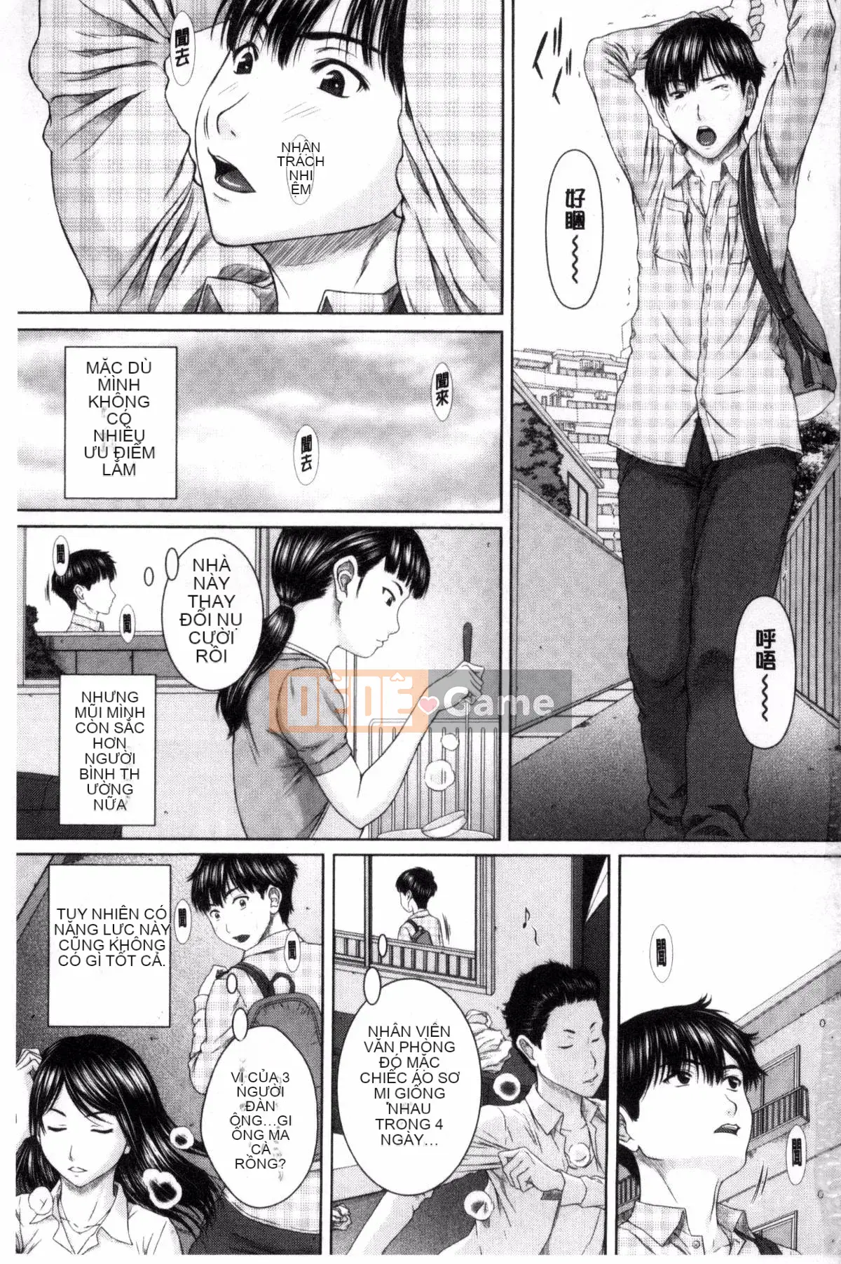 [Kazeteki Koubou][Naoya Ueno] Những ngày với những cô gái khiếm nhã ở Meskano