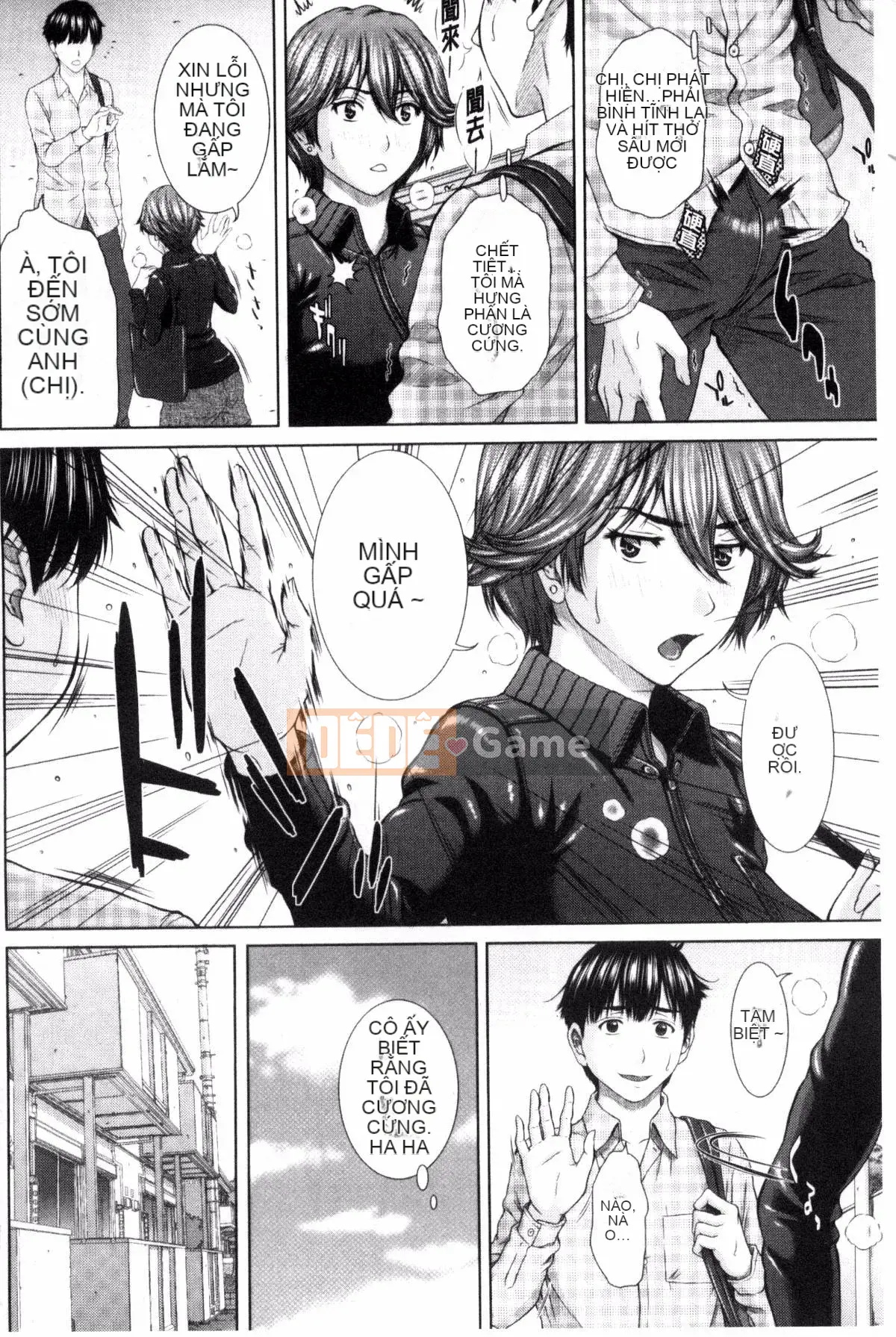 [Kazeteki Koubou][Naoya Ueno] Những ngày với những cô gái khiếm nhã ở Meskano