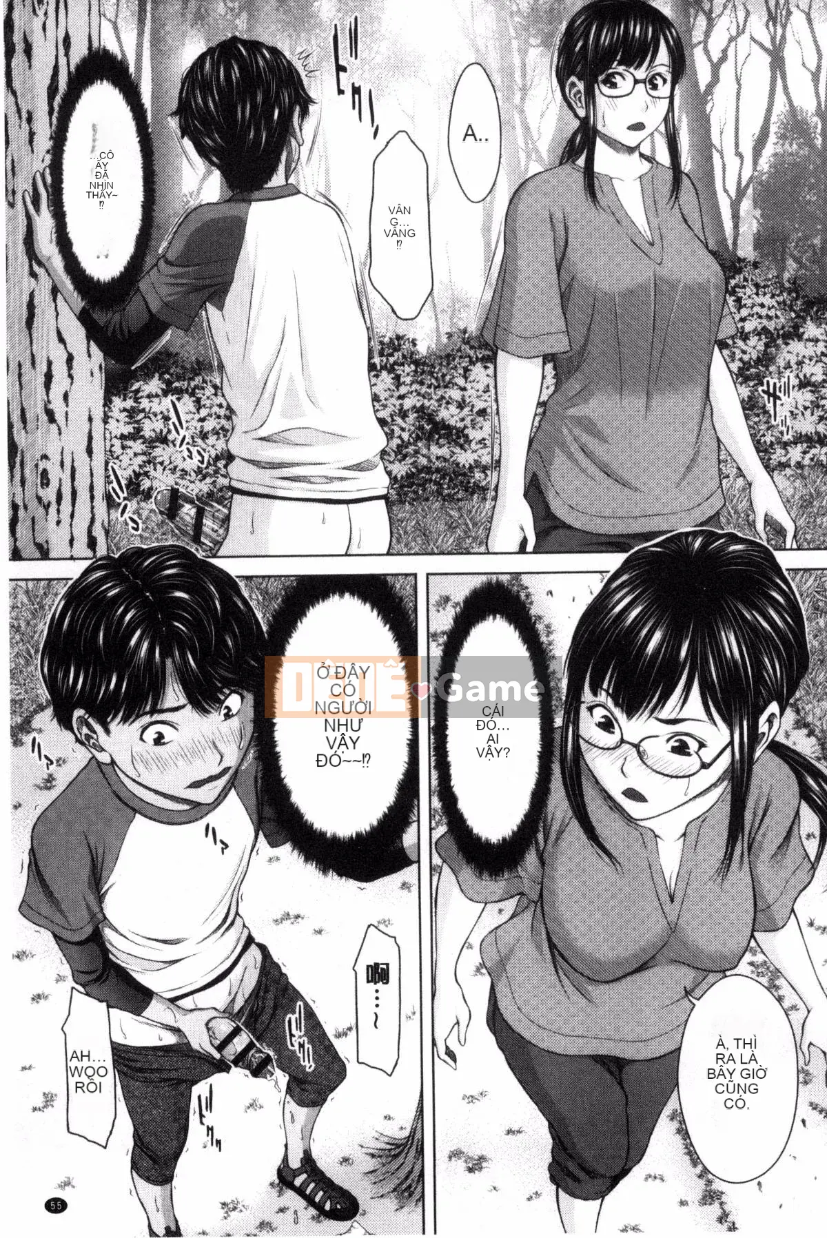 [Kazeteki Koubou][Naoya Ueno] Những ngày với những cô gái khiếm nhã ở Meskano