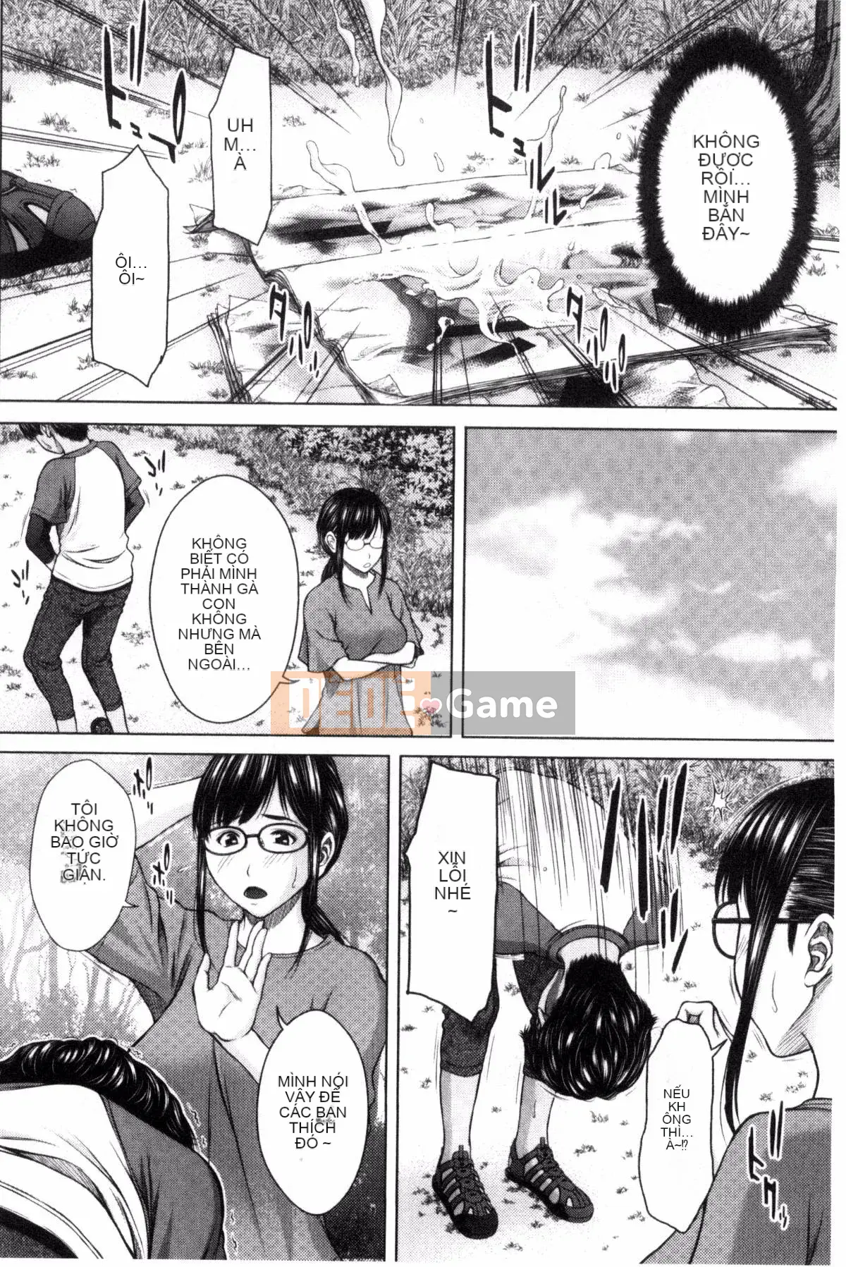 [Kazeteki Koubou][Naoya Ueno] Những ngày với những cô gái khiếm nhã ở Meskano