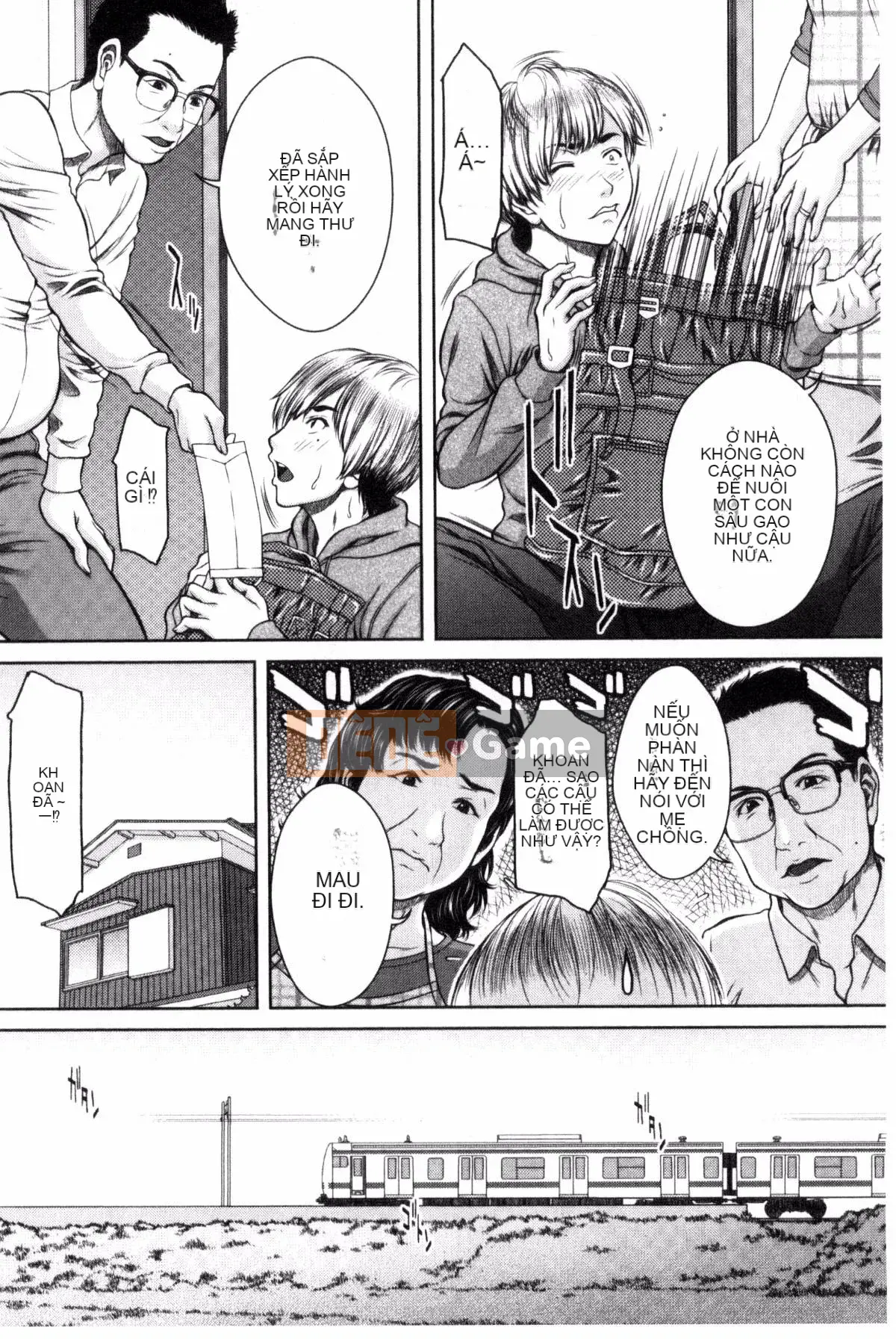 [Kazeteki Koubou][Naoya Ueno] Những ngày với những cô gái khiếm nhã ở Meskano