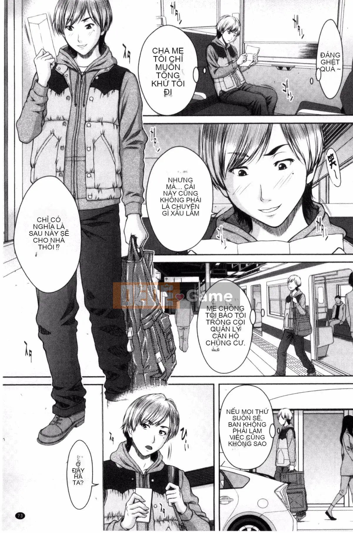 [Kazeteki Koubou][Naoya Ueno] Những ngày với những cô gái khiếm nhã ở Meskano