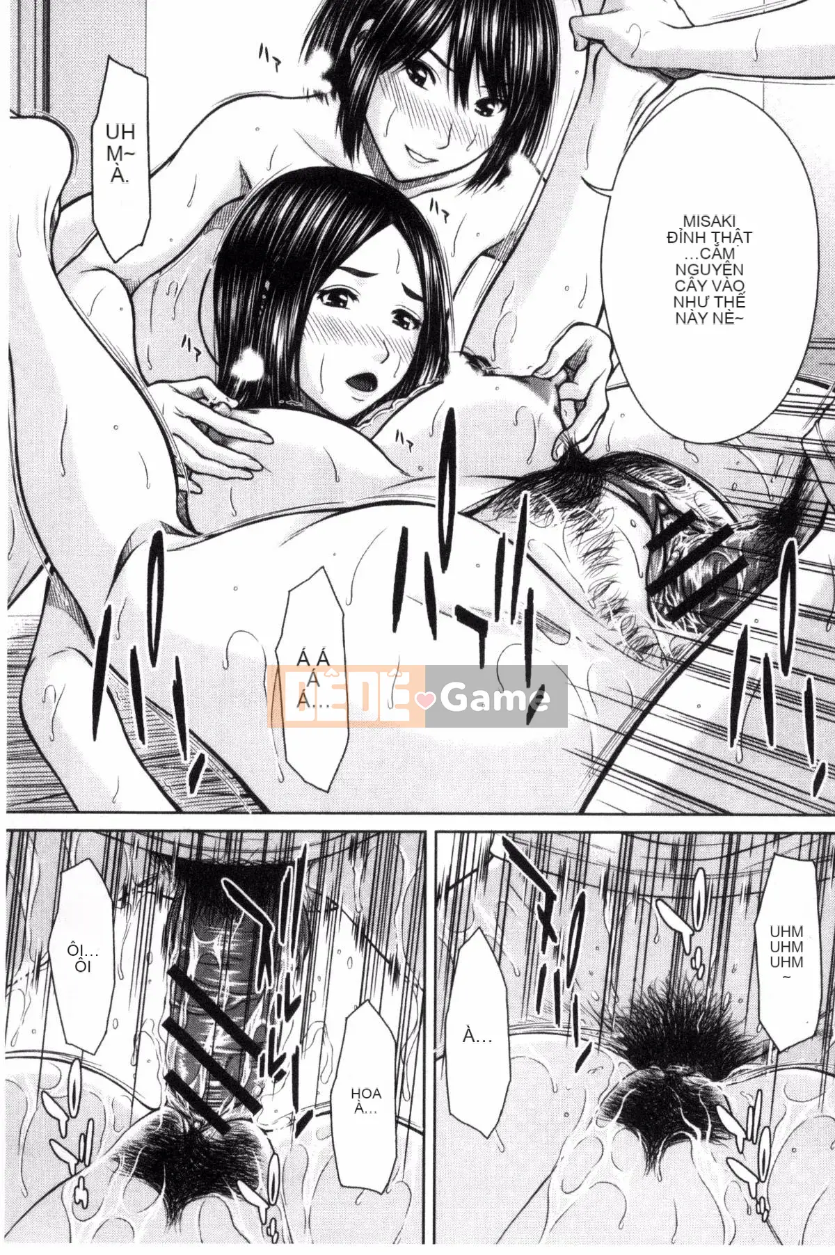 [Kazeteki Koubou][Naoya Ueno] Những ngày với những cô gái khiếm nhã ở Meskano