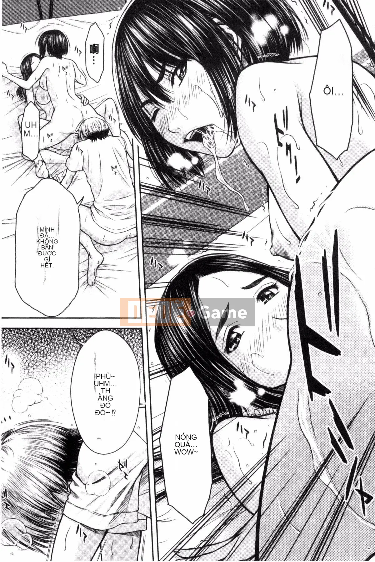 [Kazeteki Koubou][Naoya Ueno] Những ngày với những cô gái khiếm nhã ở Meskano