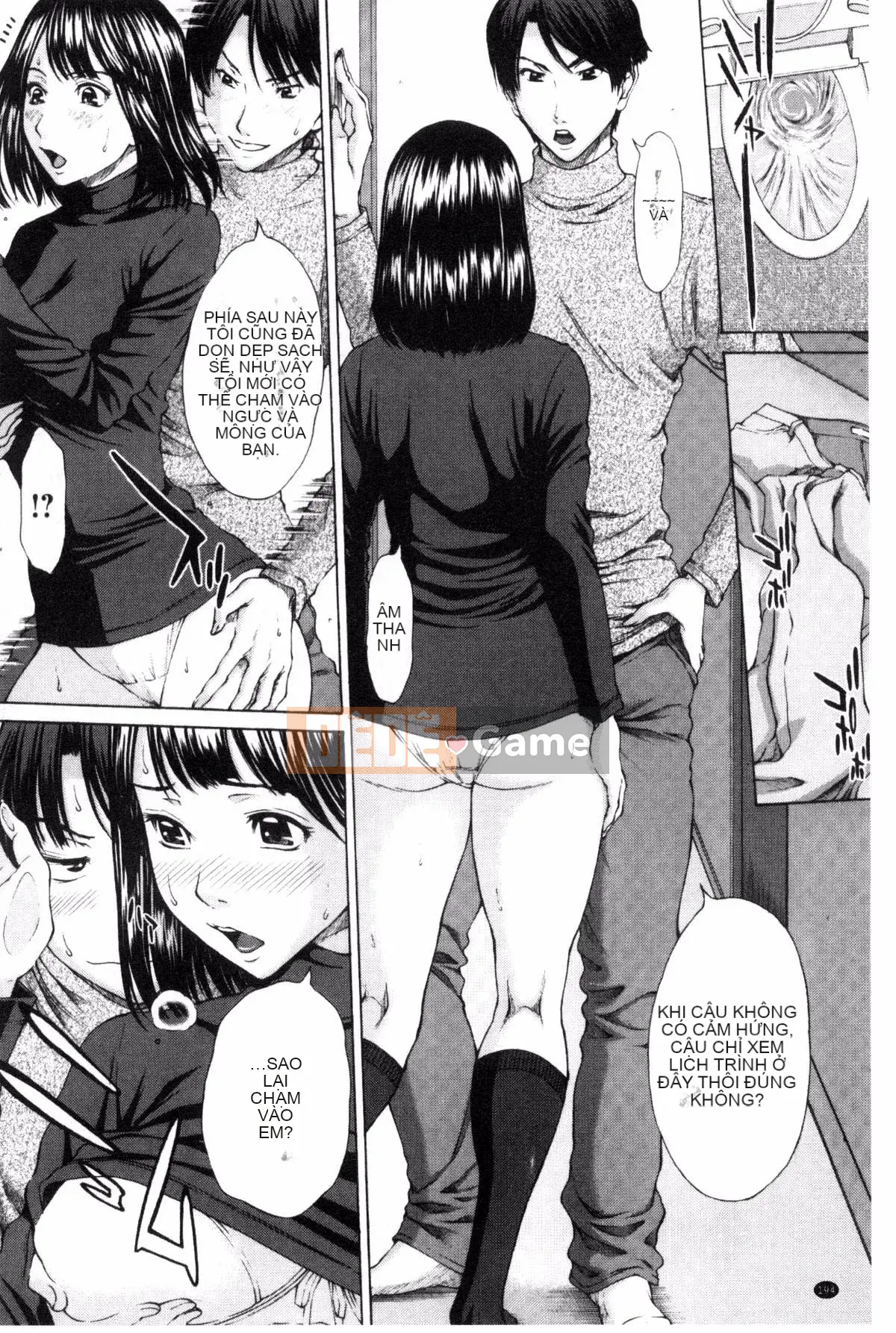 [Kazeteki Koubou][Naoya Ueno] Những ngày với những cô gái khiếm nhã ở Meskano