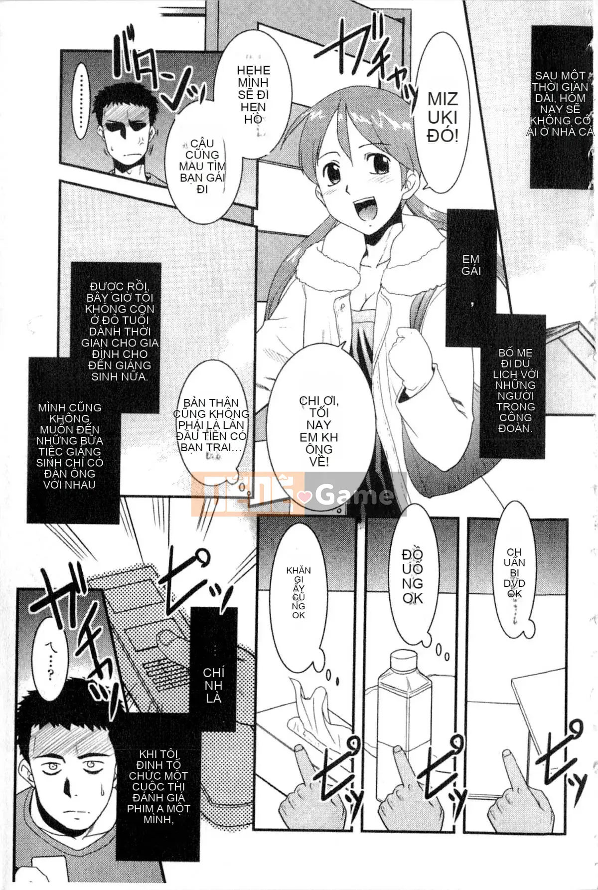 [Nekogen] Onee-chan no Kokomo thật dễ chịu