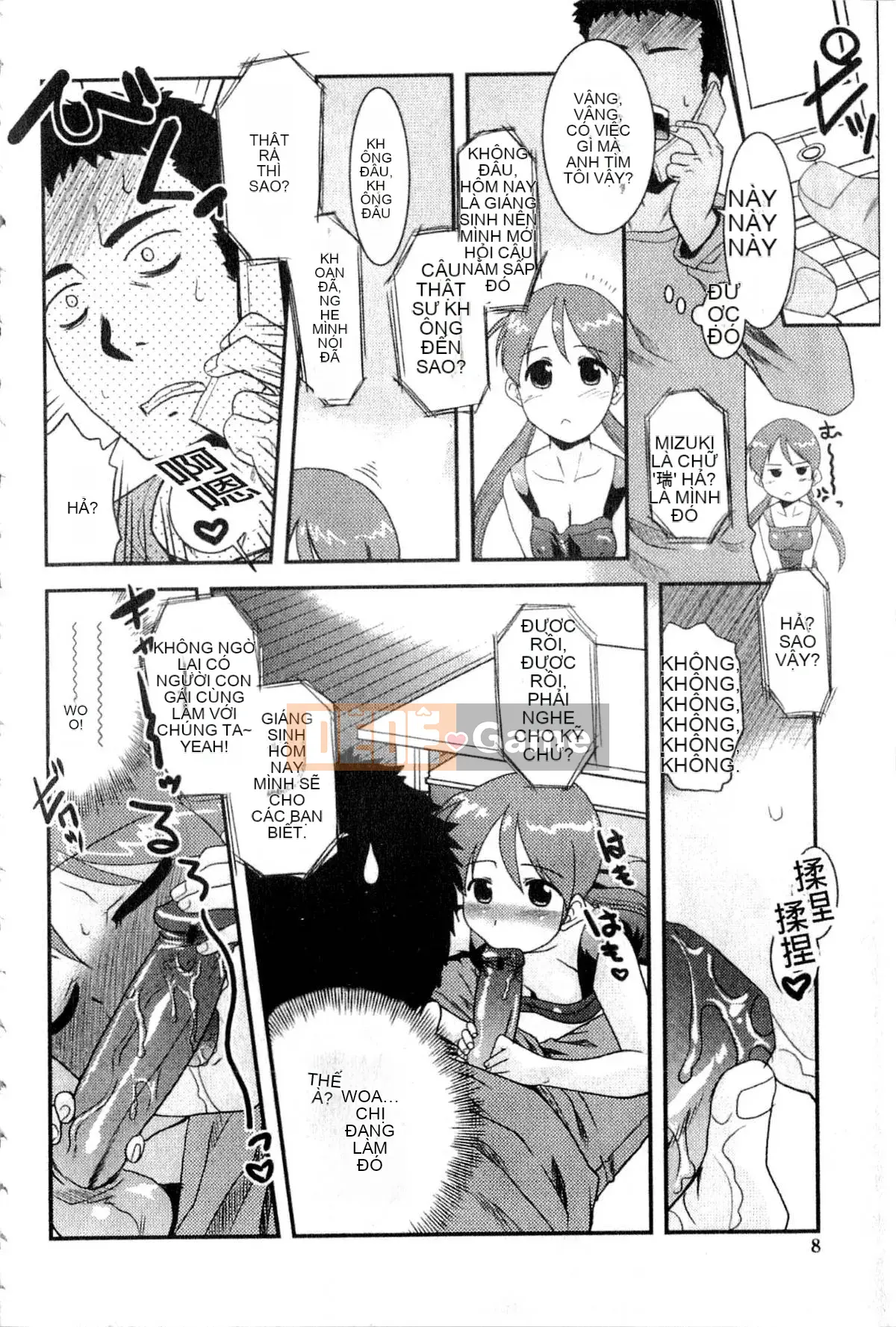 [Nekogen] Onee-chan no Kokomo thật dễ chịu