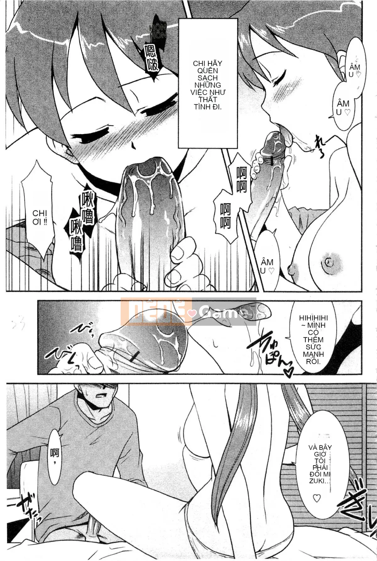 [Nekogen] Onee-chan no Kokomo thật dễ chịu