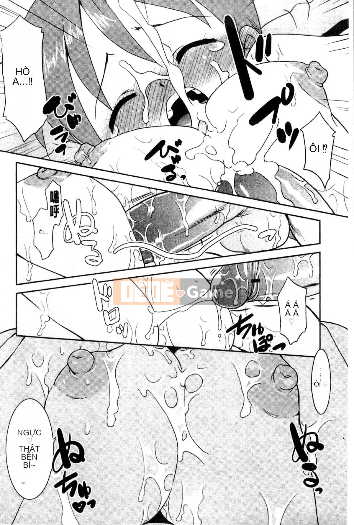 [Nekogen] Onee-chan no Kokomo thật dễ chịu