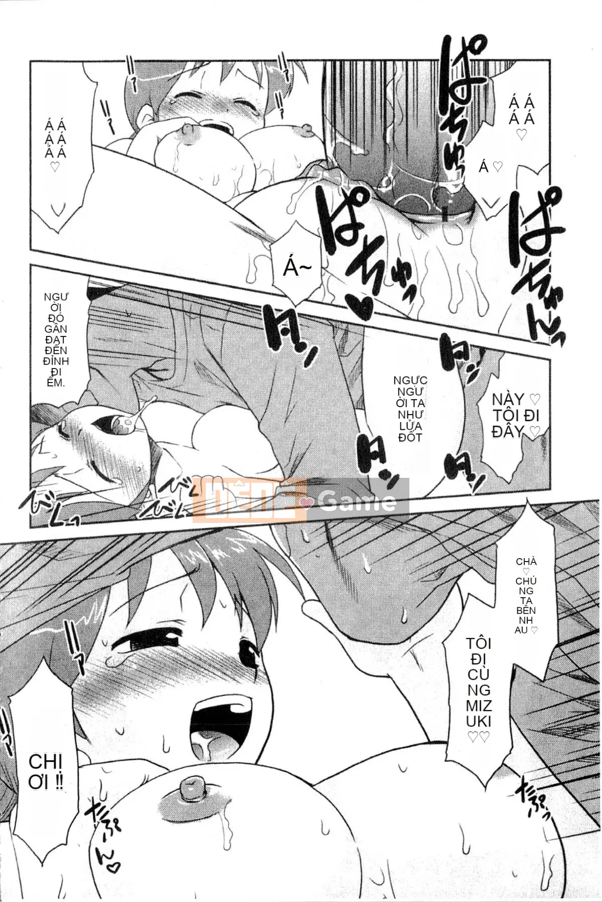 [Nekogen] Onee-chan no Kokomo thật dễ chịu