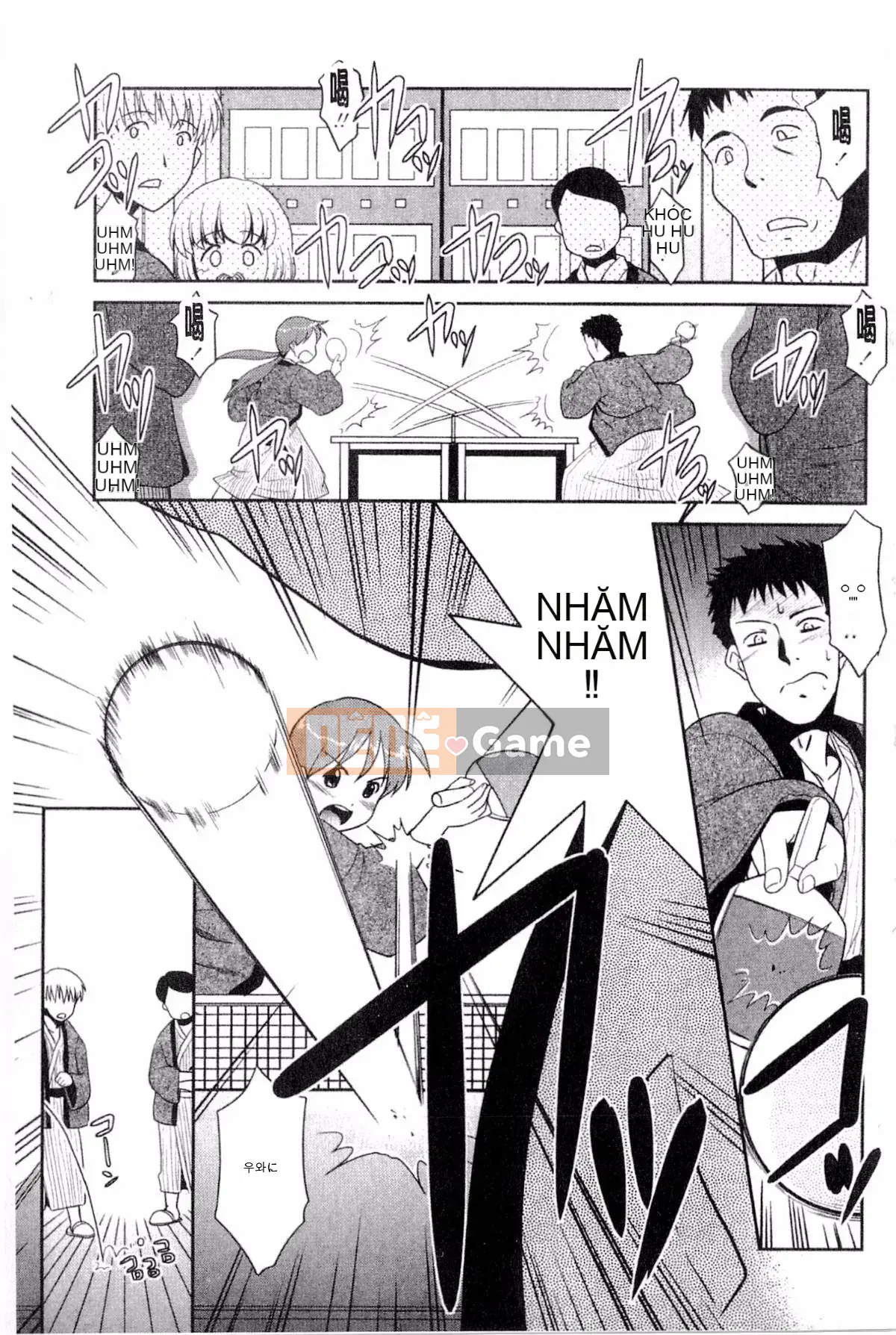 [Nekogen] Onee-chan no Kokomo thật dễ chịu