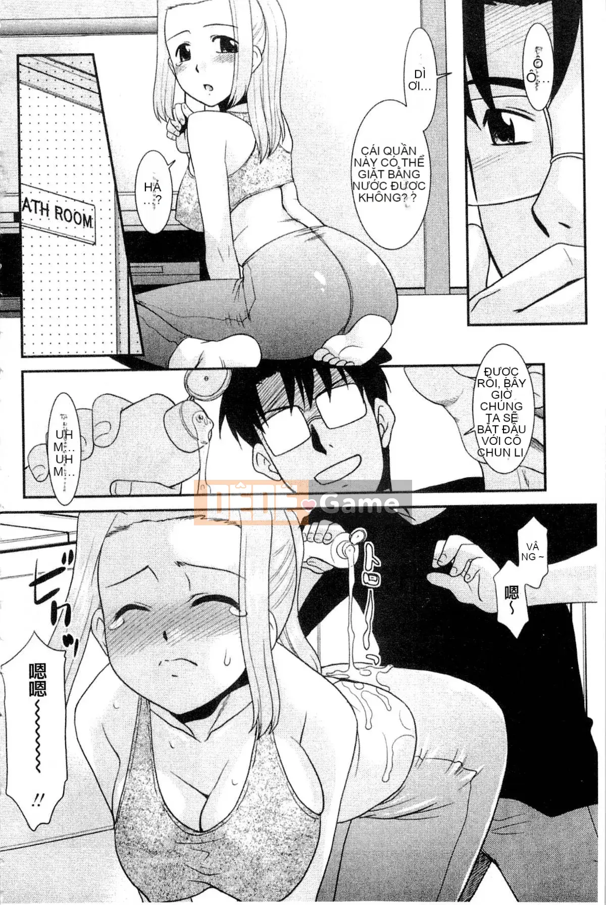 [Nekogen] Onee-chan no Kokomo thật dễ chịu