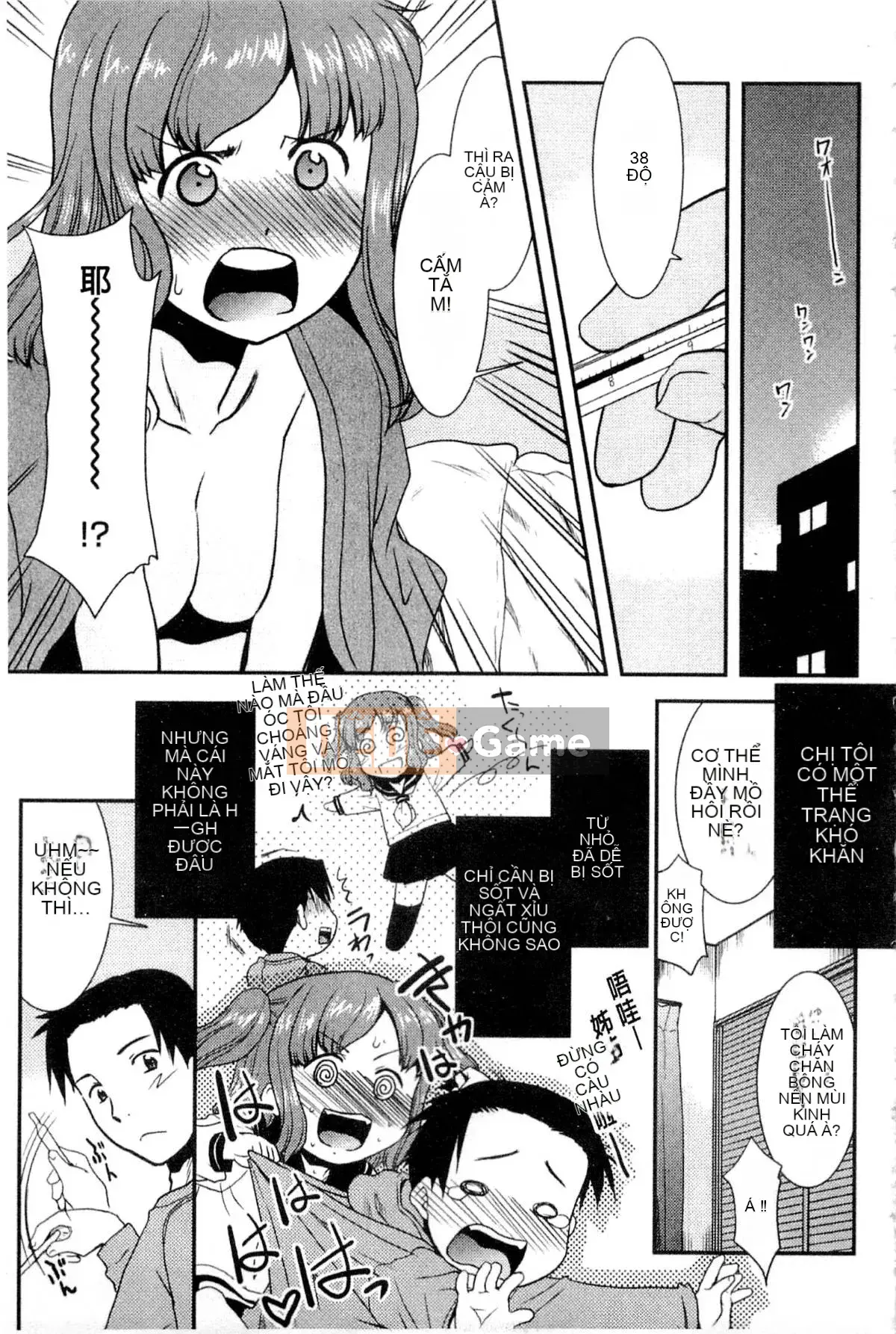 [Nekogen] Onee-chan no Kokomo thật dễ chịu