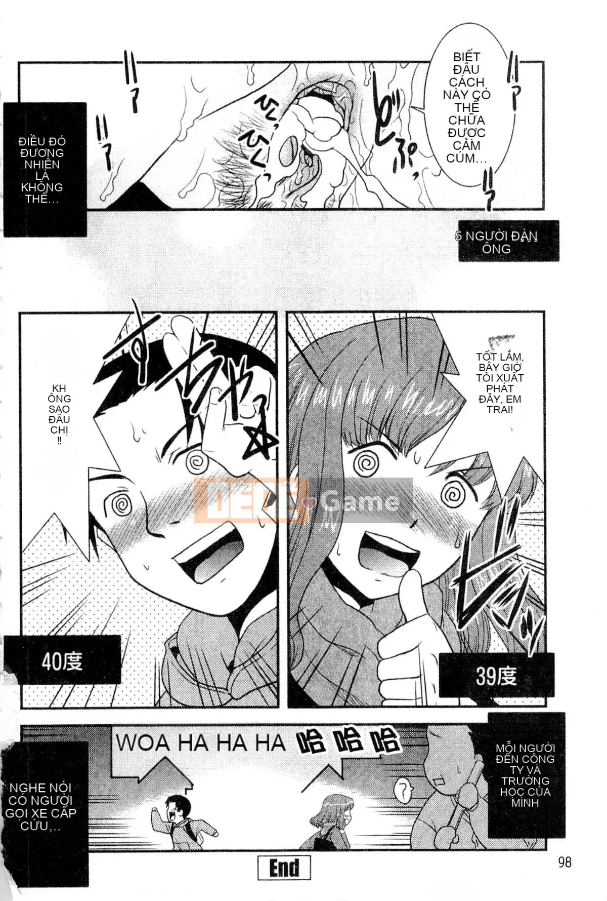 [Nekogen] Onee-chan no Kokomo thật dễ chịu