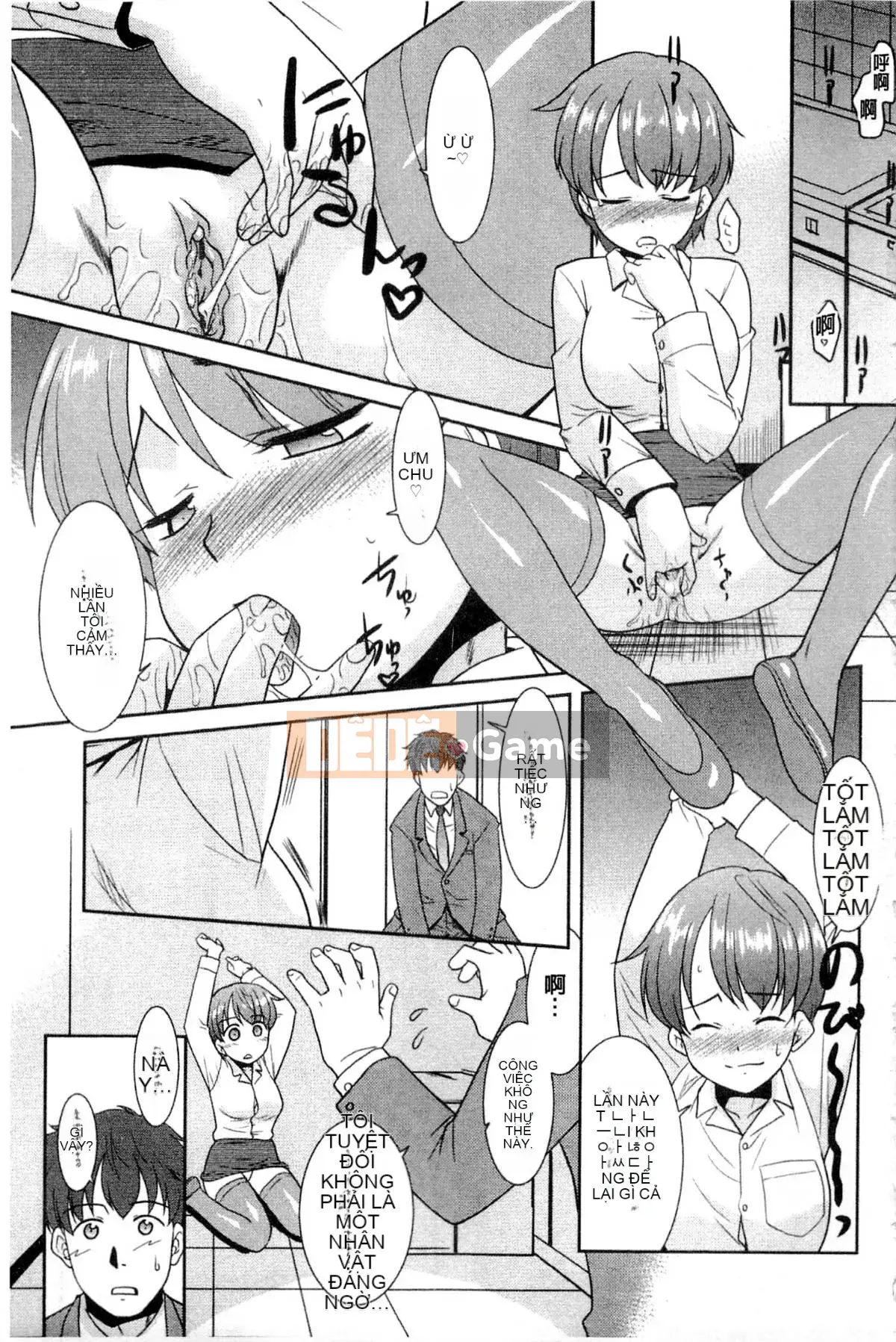 [Nekogen] Onee-chan no Kokomo thật dễ chịu