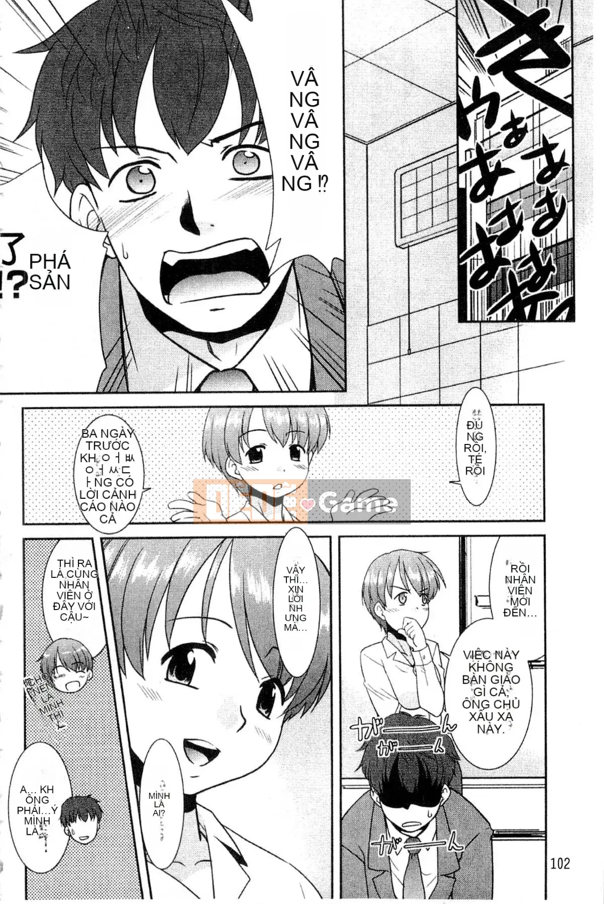 [Nekogen] Onee-chan no Kokomo thật dễ chịu