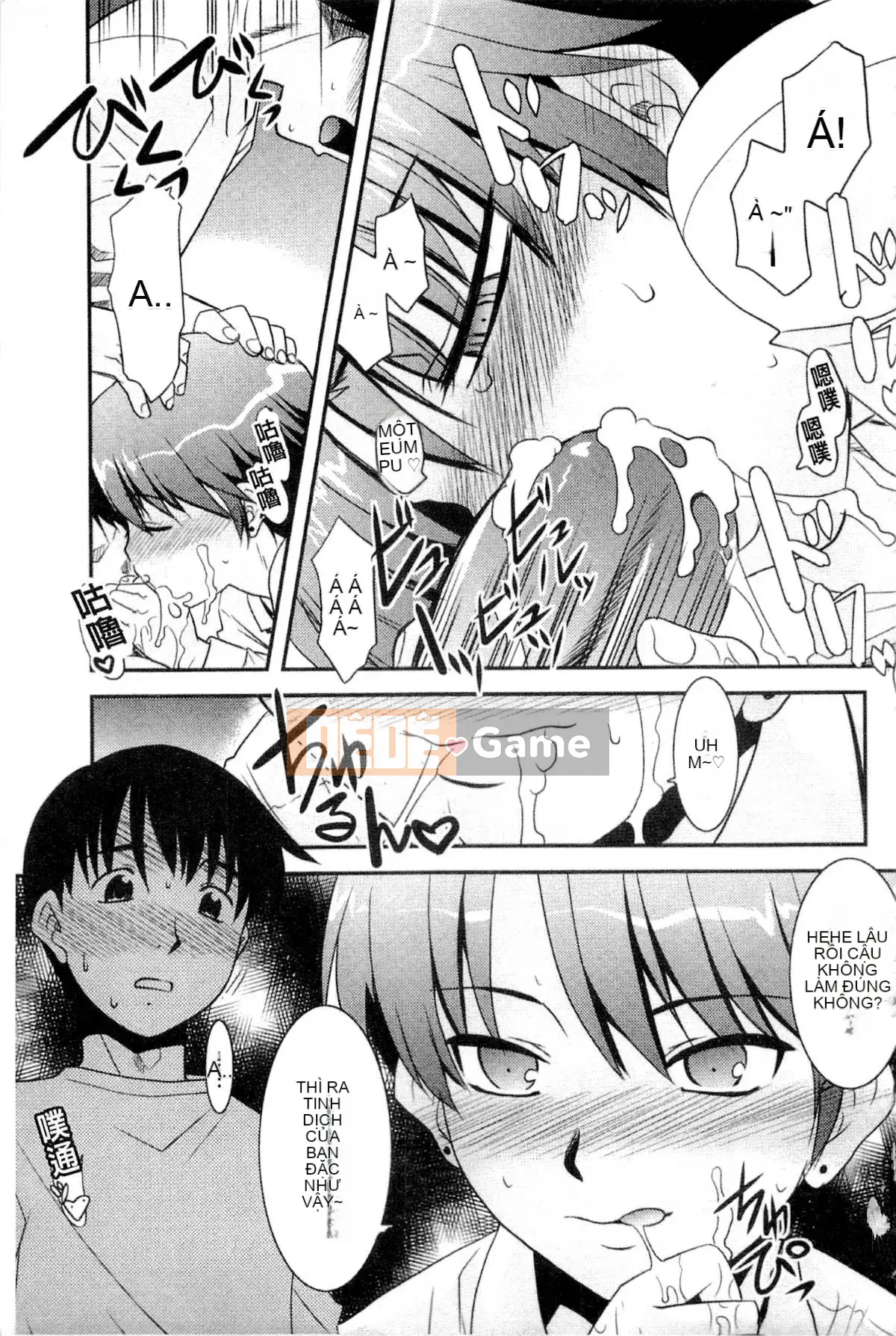 [Nekogen] Onee-chan no Kokomo thật dễ chịu