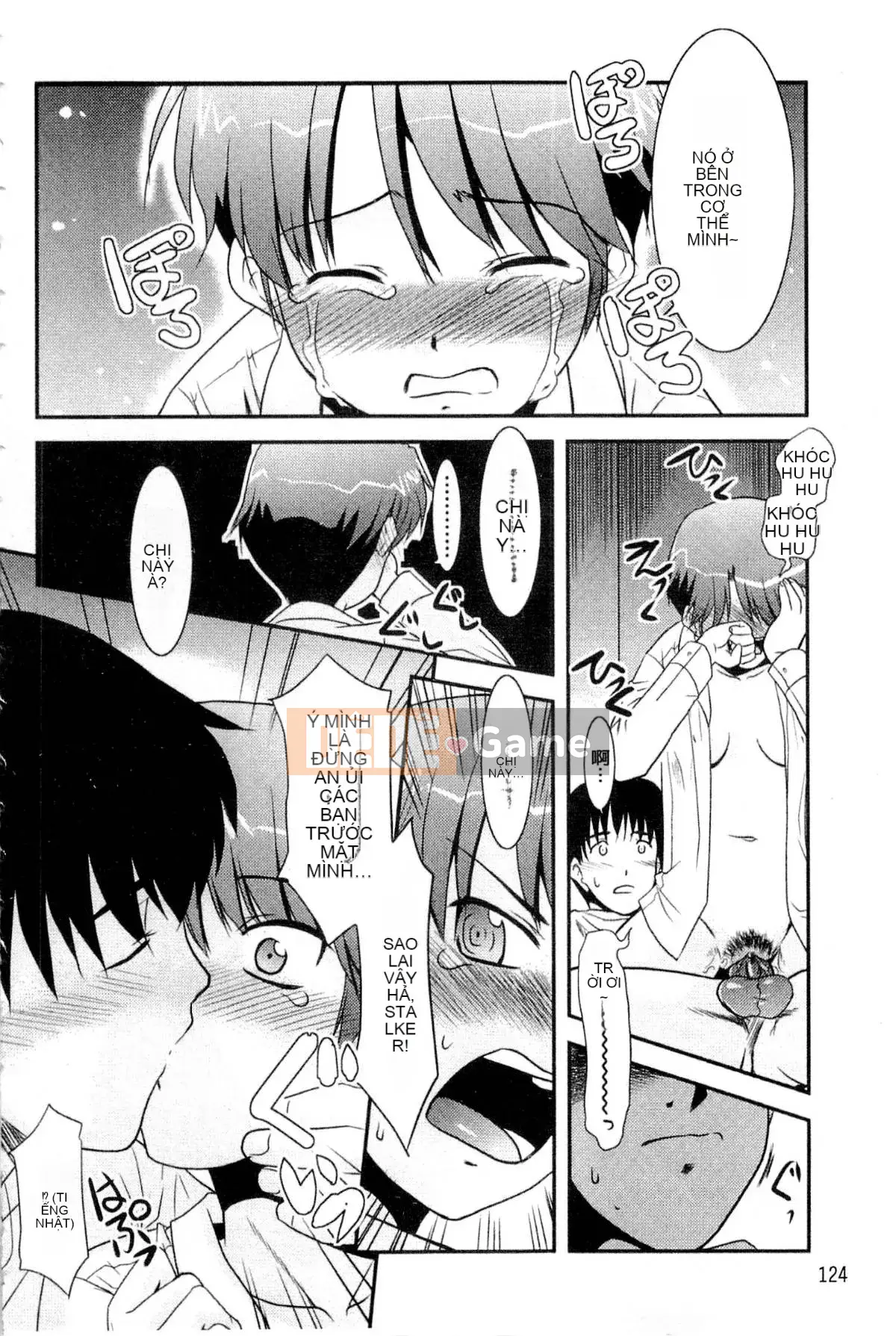 [Nekogen] Onee-chan no Kokomo thật dễ chịu