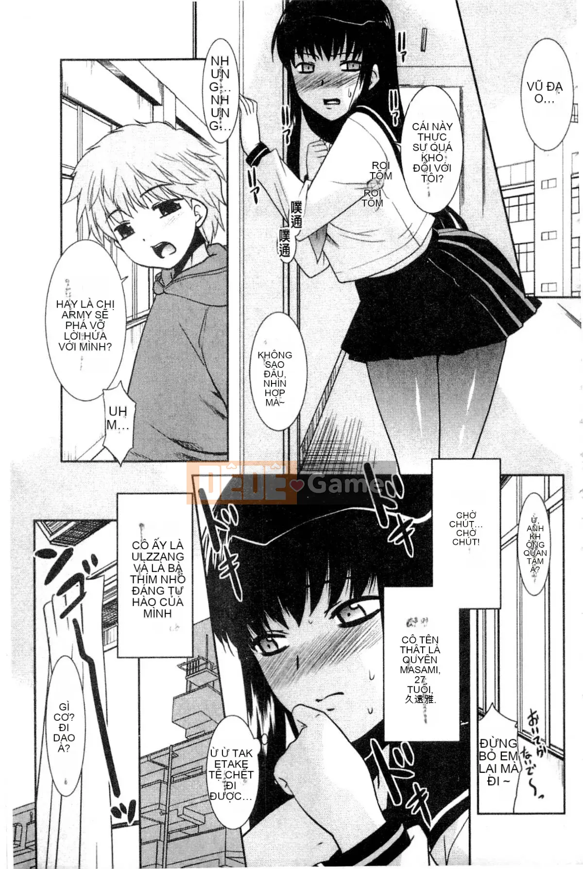 [Nekogen] Onee-chan no Kokomo thật dễ chịu