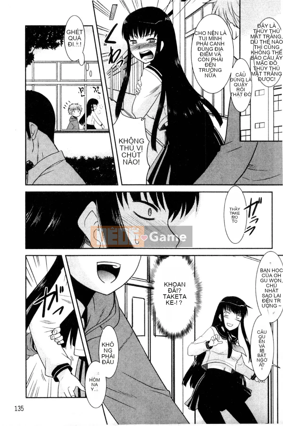 [Nekogen] Onee-chan no Kokomo thật dễ chịu