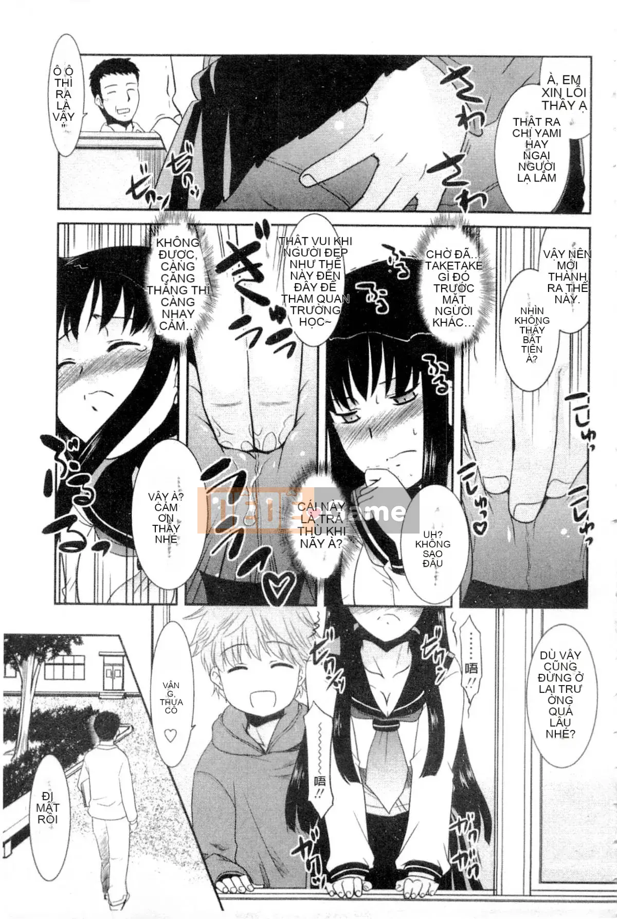 [Nekogen] Onee-chan no Kokomo thật dễ chịu