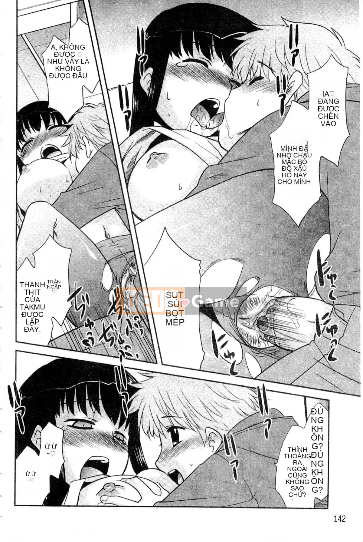 [Nekogen] Onee-chan no Kokomo thật dễ chịu