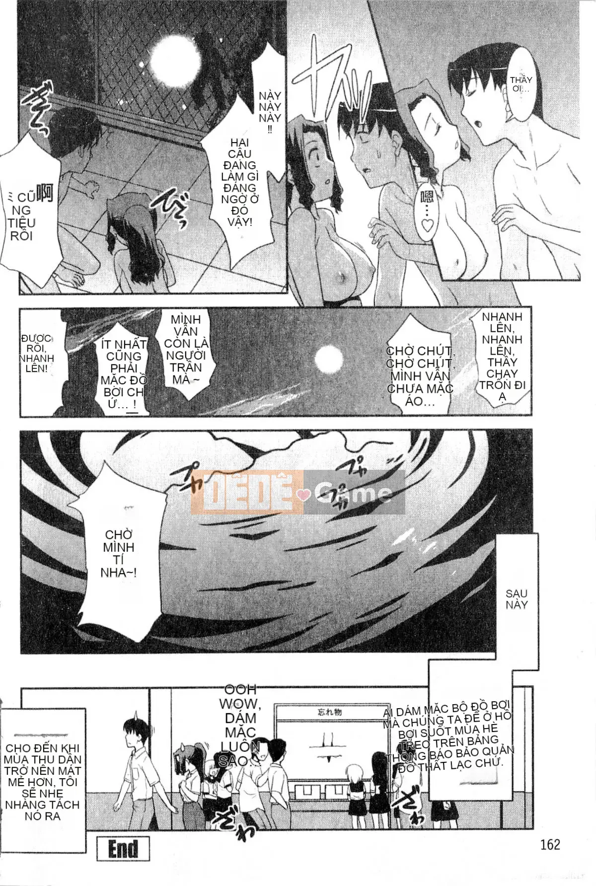 [Nekogen] Onee-chan no Kokomo thật dễ chịu