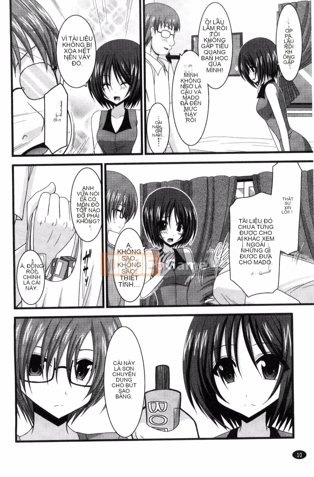 [Kazeteki Koubou][Charu] Em gái lộ hàng chơi dưới