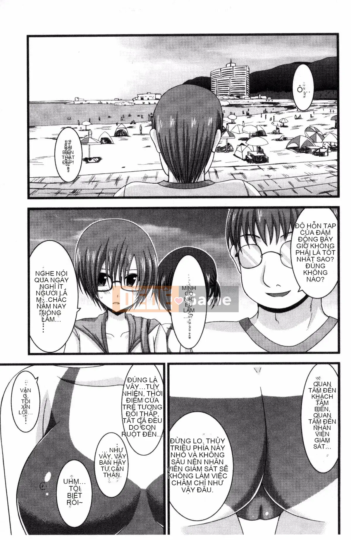 [Kazeteki Koubou][Charu] Em gái lộ hàng chơi dưới