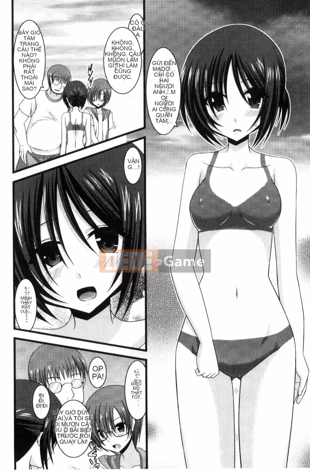 [Kazeteki Koubou][Charu] Em gái lộ hàng chơi dưới