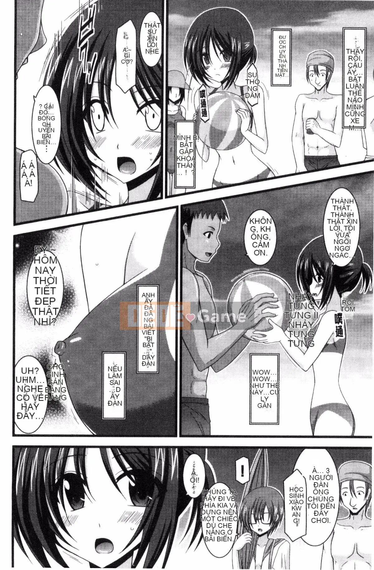 [Kazeteki Koubou][Charu] Em gái lộ hàng chơi dưới