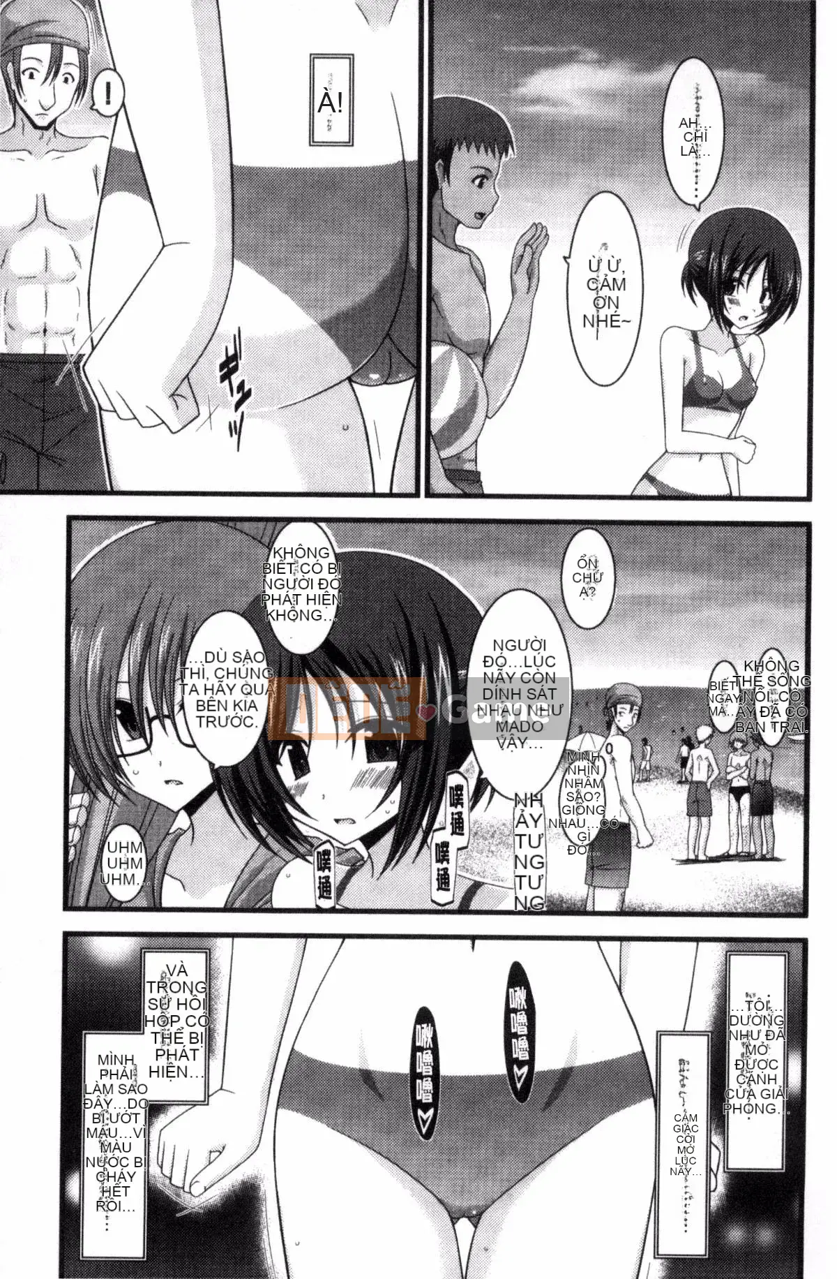 [Kazeteki Koubou][Charu] Em gái lộ hàng chơi dưới